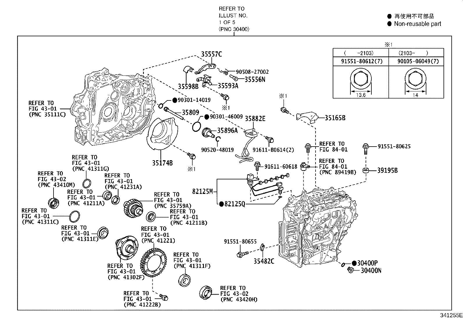 30400-12780 TRANSAXLE ASSY, CONTINUOUSLY VARIABLE product image
