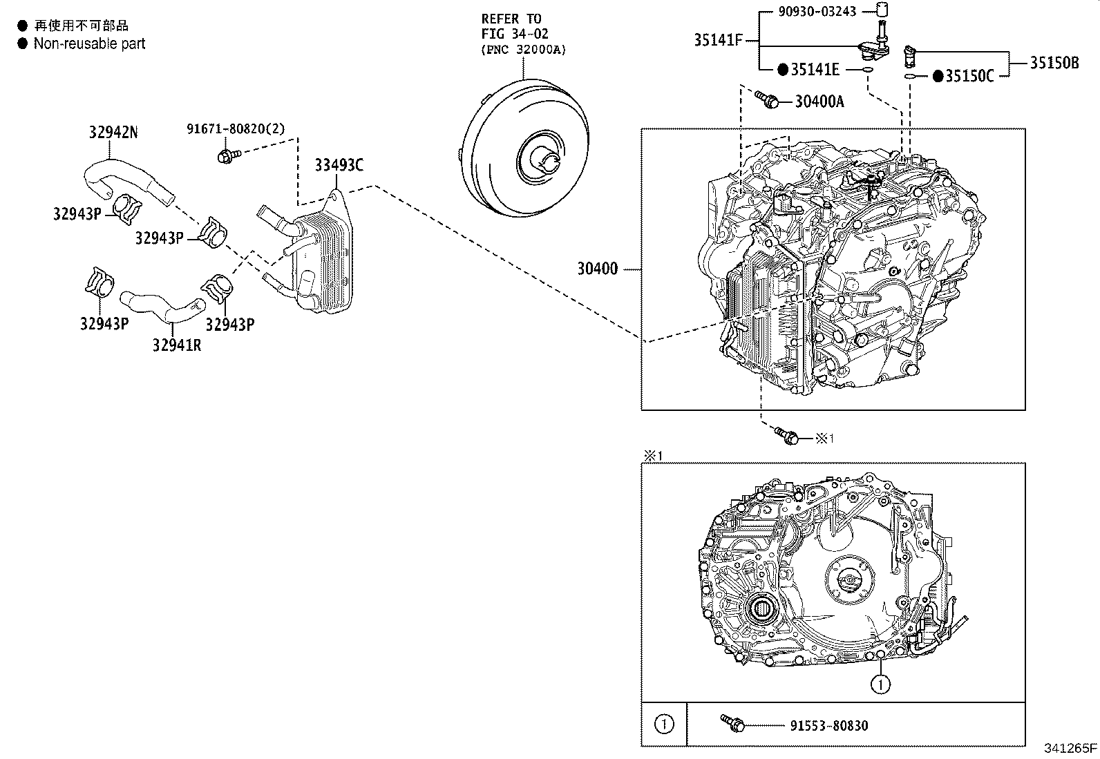 30140-42110 TRANSAXLE ASSY, CVT, REBUILT(W/O TORQUE CONVERTER) product image