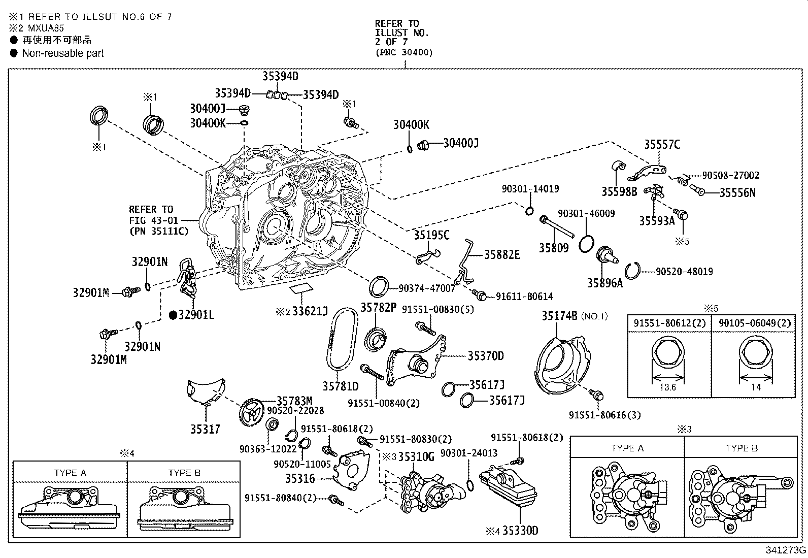 30140-42110 TRANSAXLE ASSY, CVT, REBUILT(W/O TORQUE CONVERTER) product image