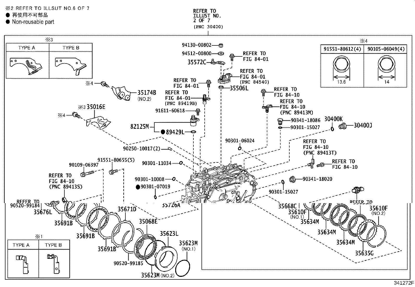 30140-42110 TRANSAXLE ASSY, CVT, REBUILT(W/O TORQUE CONVERTER) product image