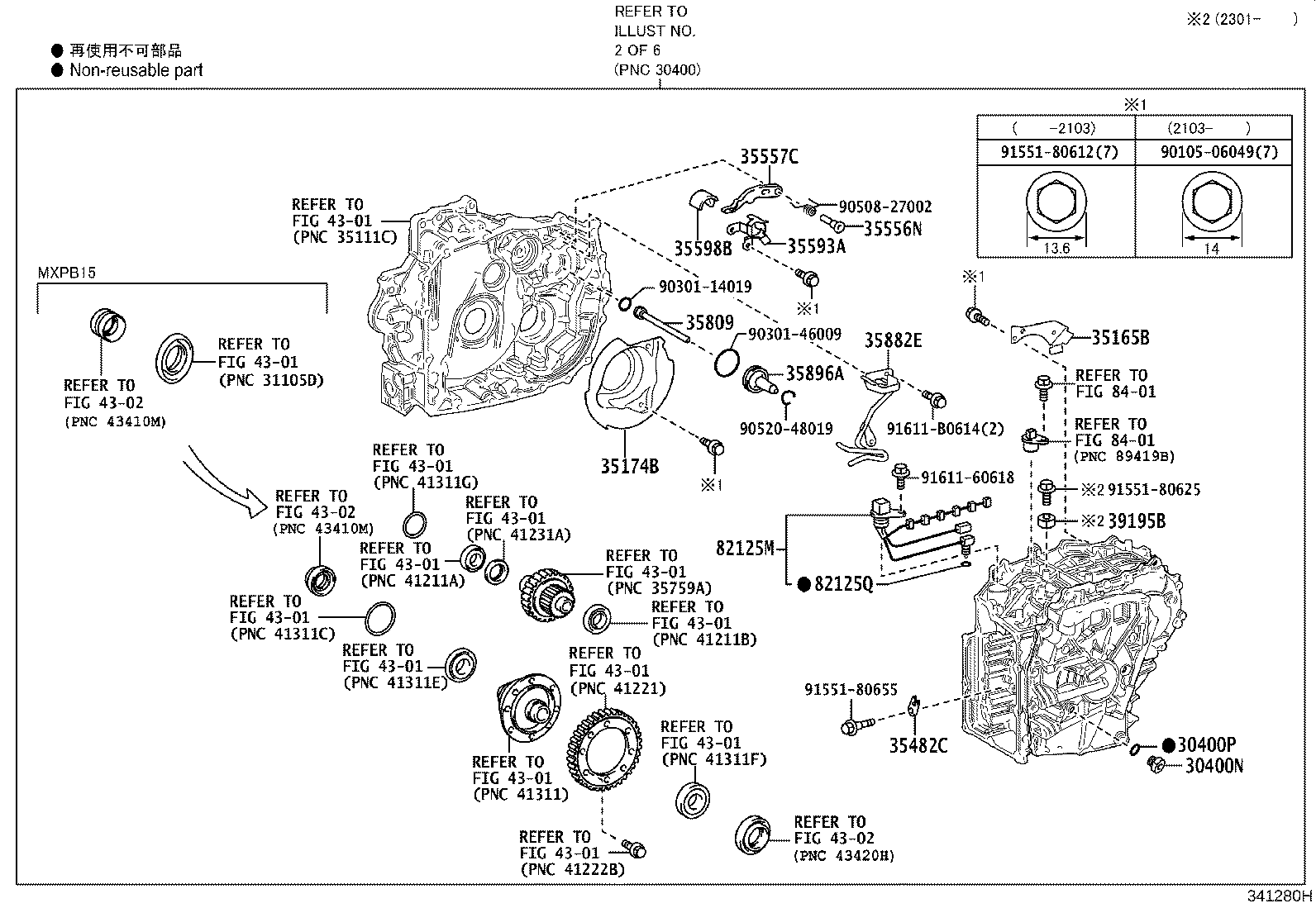 30140-52650 TRANSAXLE ASSY, CVT, REBUILT(W/O TORQUE CONVERTER) product image