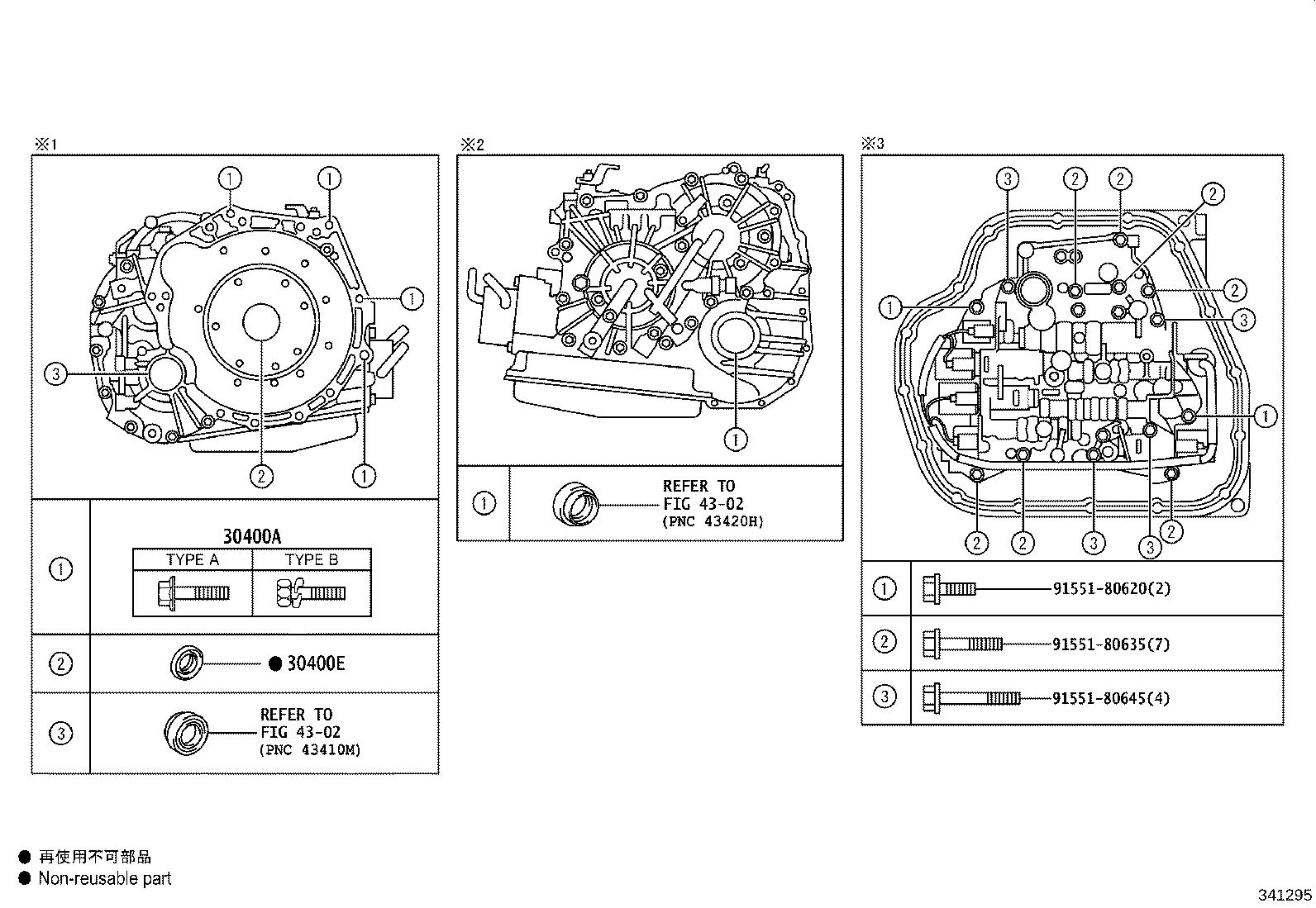 30400-52630 TRANSAXLE ASSY, CONTINUOUSLY VARIABLE product image
