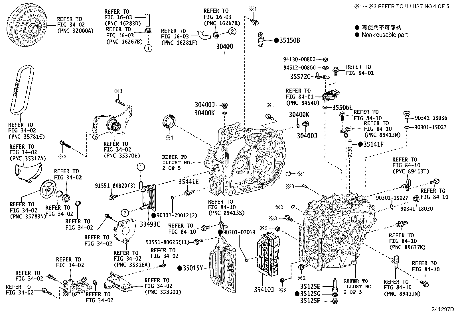 35068-12020 SPRING SUB-ASSY, 1ST & REVERSE BRAKE RETURN product image