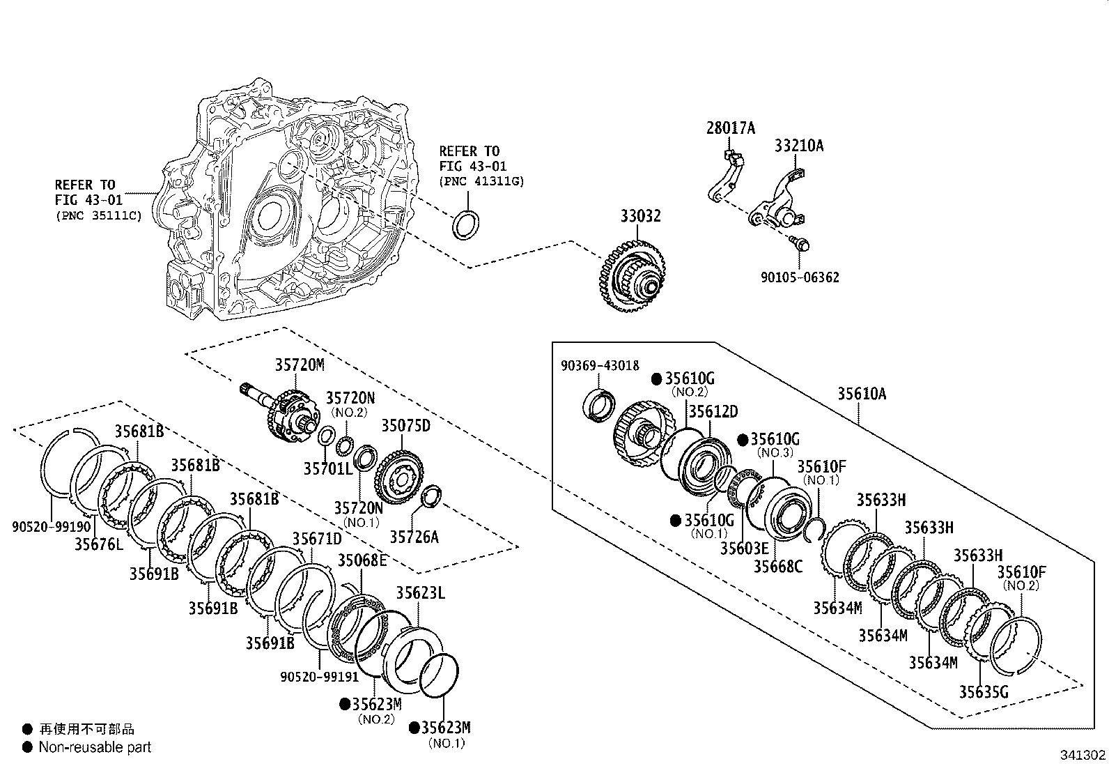 35150-12040 PLUG ASSY, TRANSMISSION CASE product image