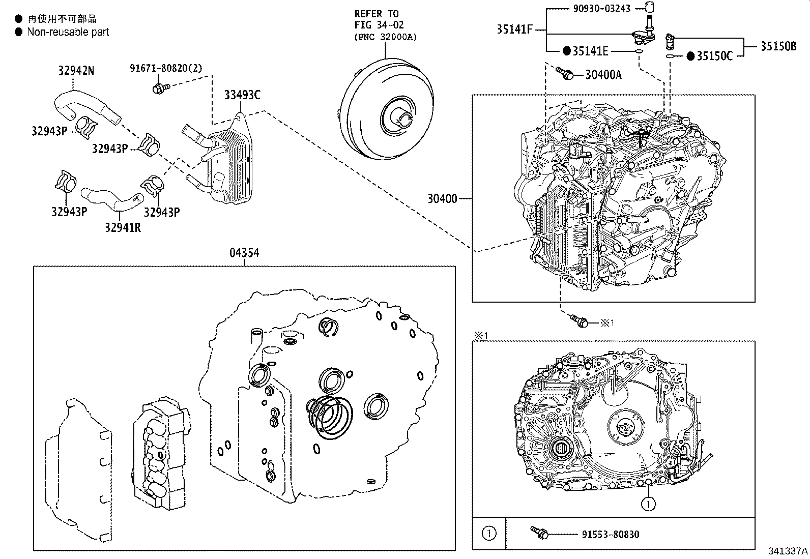 30400-42190 TRANSAXLE ASSY, CONTINUOUSLY VARIABLE product image