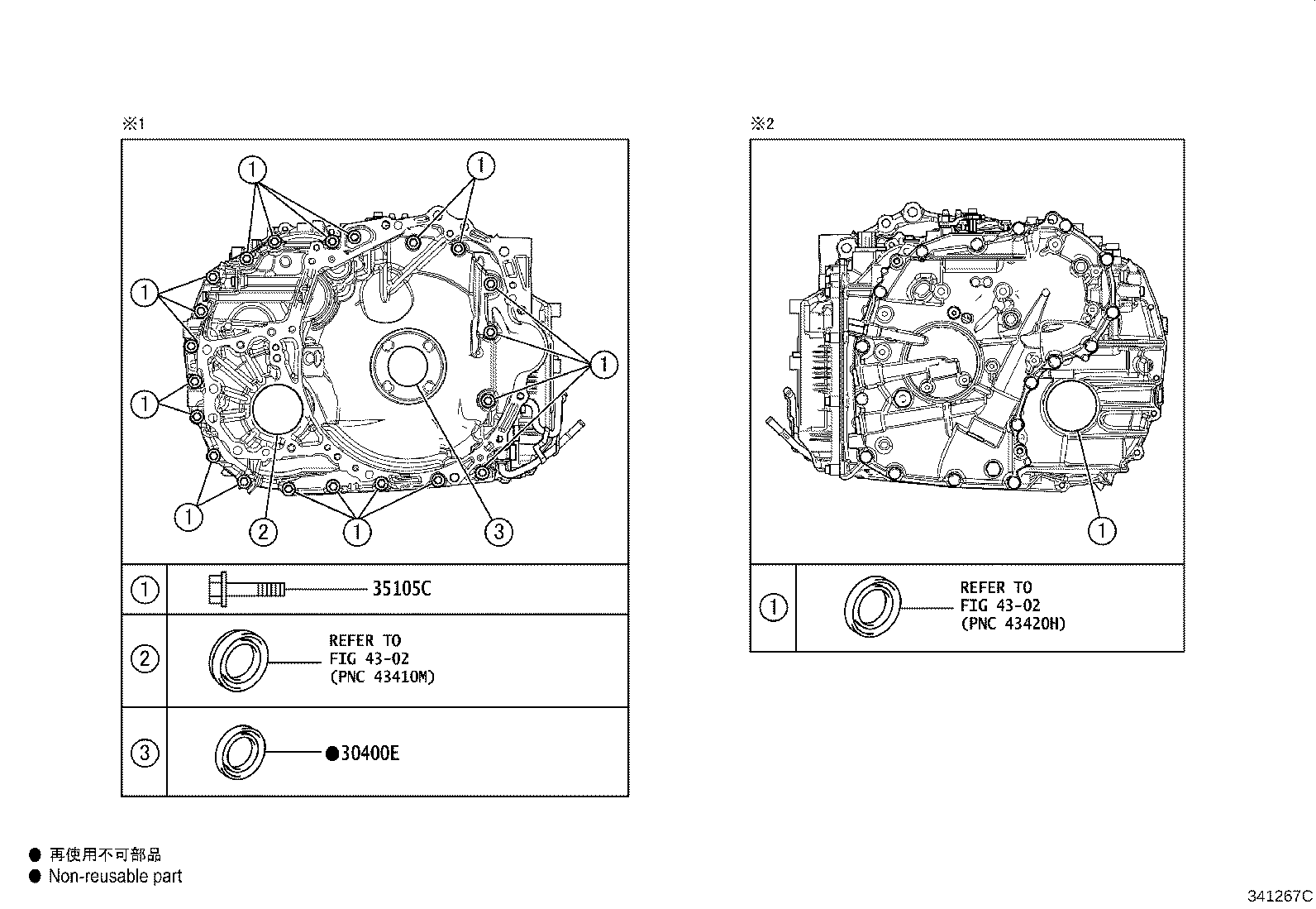30400-42190 TRANSAXLE ASSY, CONTINUOUSLY VARIABLE product image