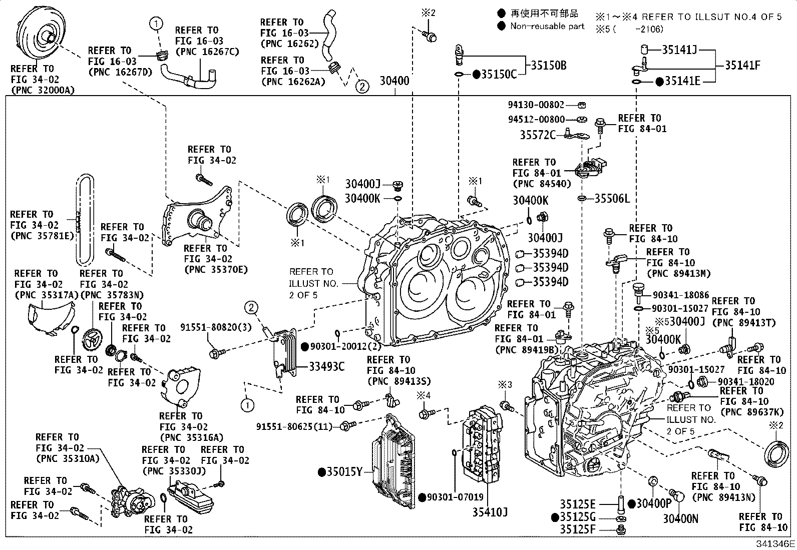 30400-16090 TRANSAXLE ASSY, CONTINUOUSLY VARIABLE product image