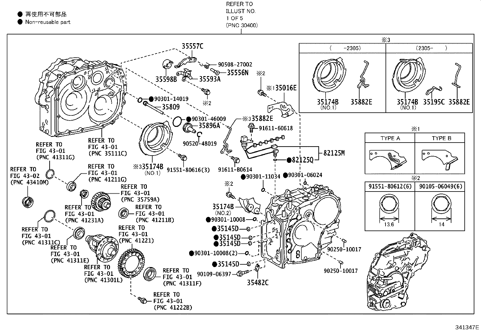 30400-16090 TRANSAXLE ASSY, CONTINUOUSLY VARIABLE product image