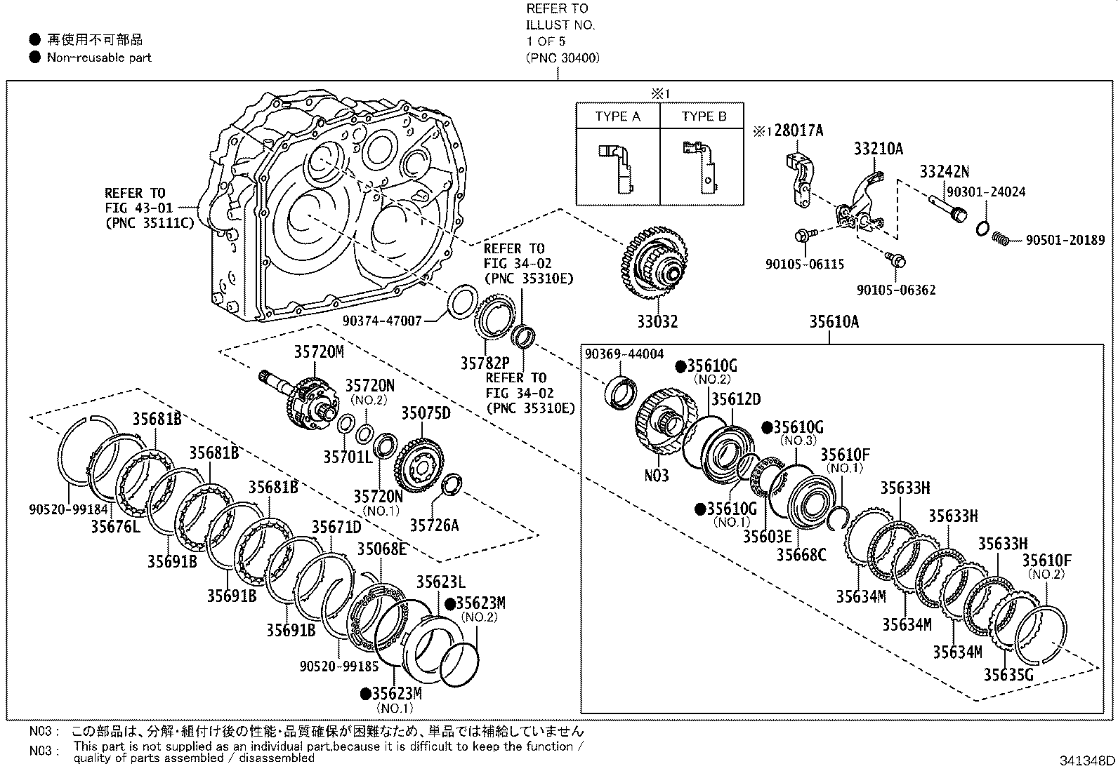 30400-16090 TRANSAXLE ASSY, CONTINUOUSLY VARIABLE product image