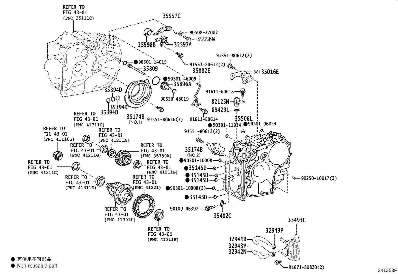 30400-42140 TRANSAXLE ASSY, CONTINUOUSLY VARIABLE product image