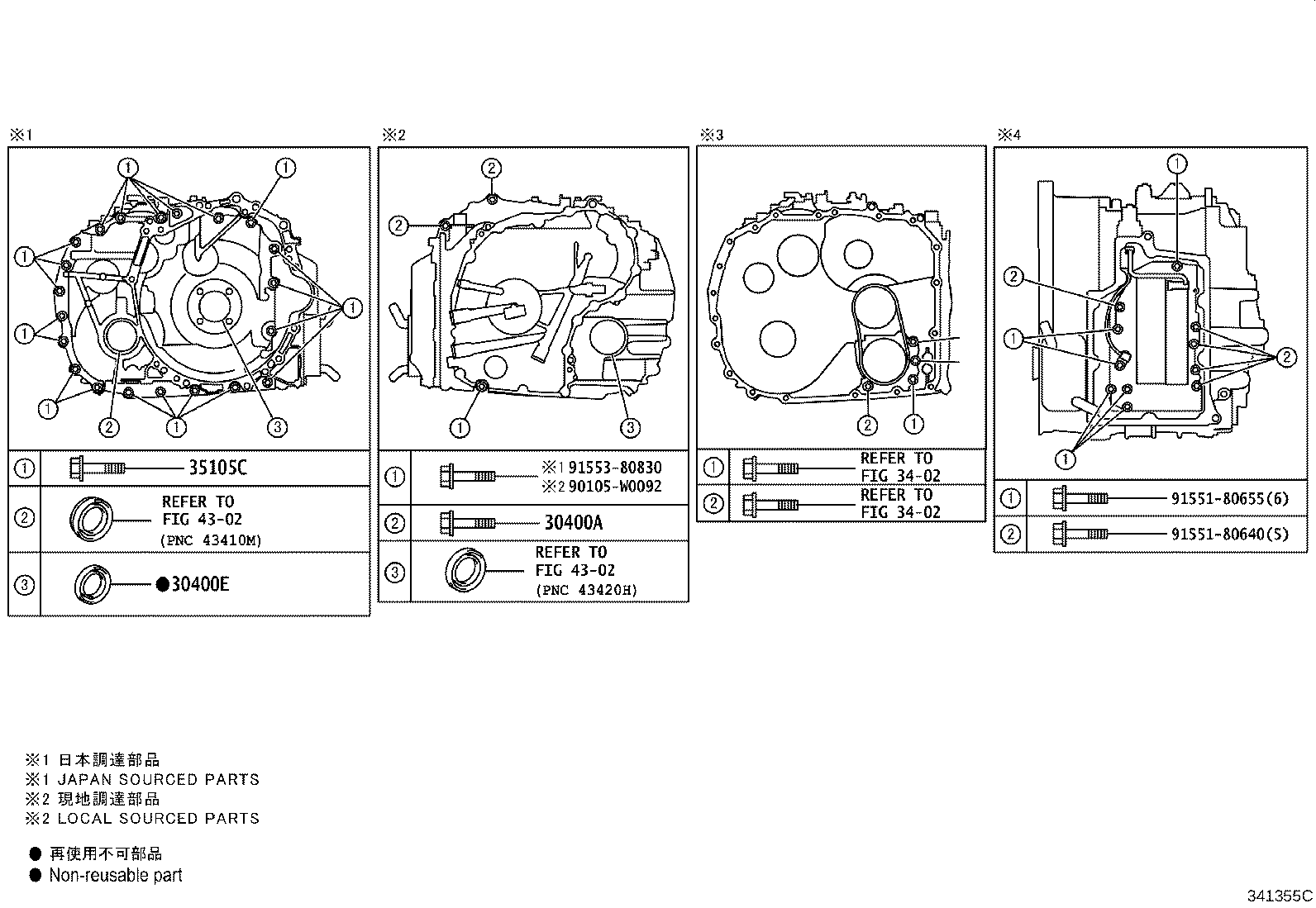 30400-42140 TRANSAXLE ASSY, CONTINUOUSLY VARIABLE product image