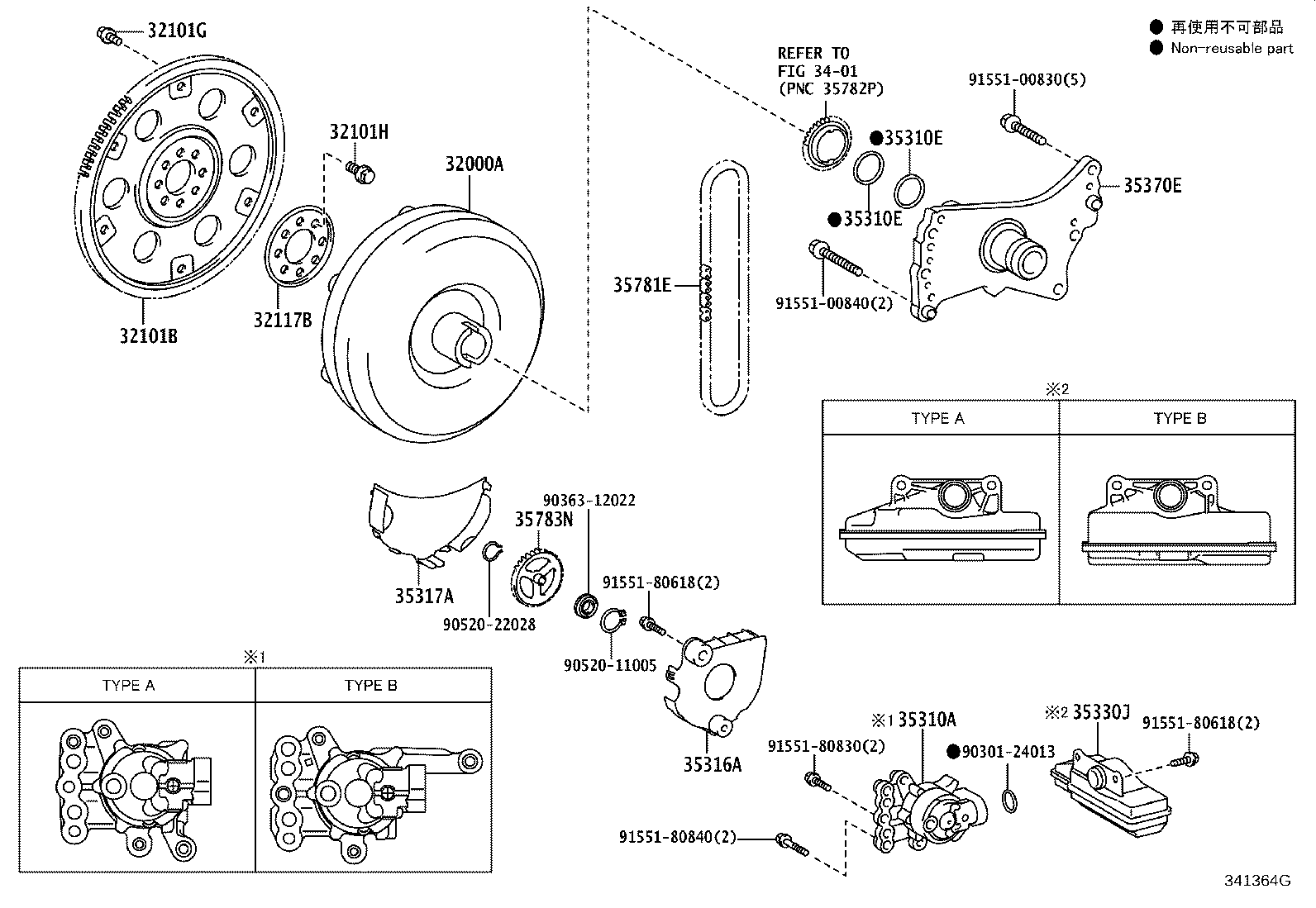 32101-0R020 GEAR SUB-ASSY, DRIVE PLATE & RING product image