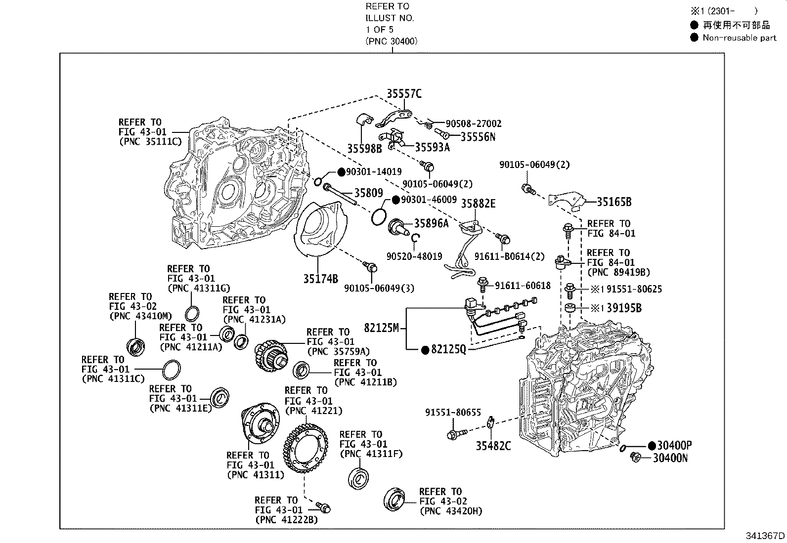30400-52500 TRANSAXLE ASSY, CONTINUOUSLY VARIABLE product image