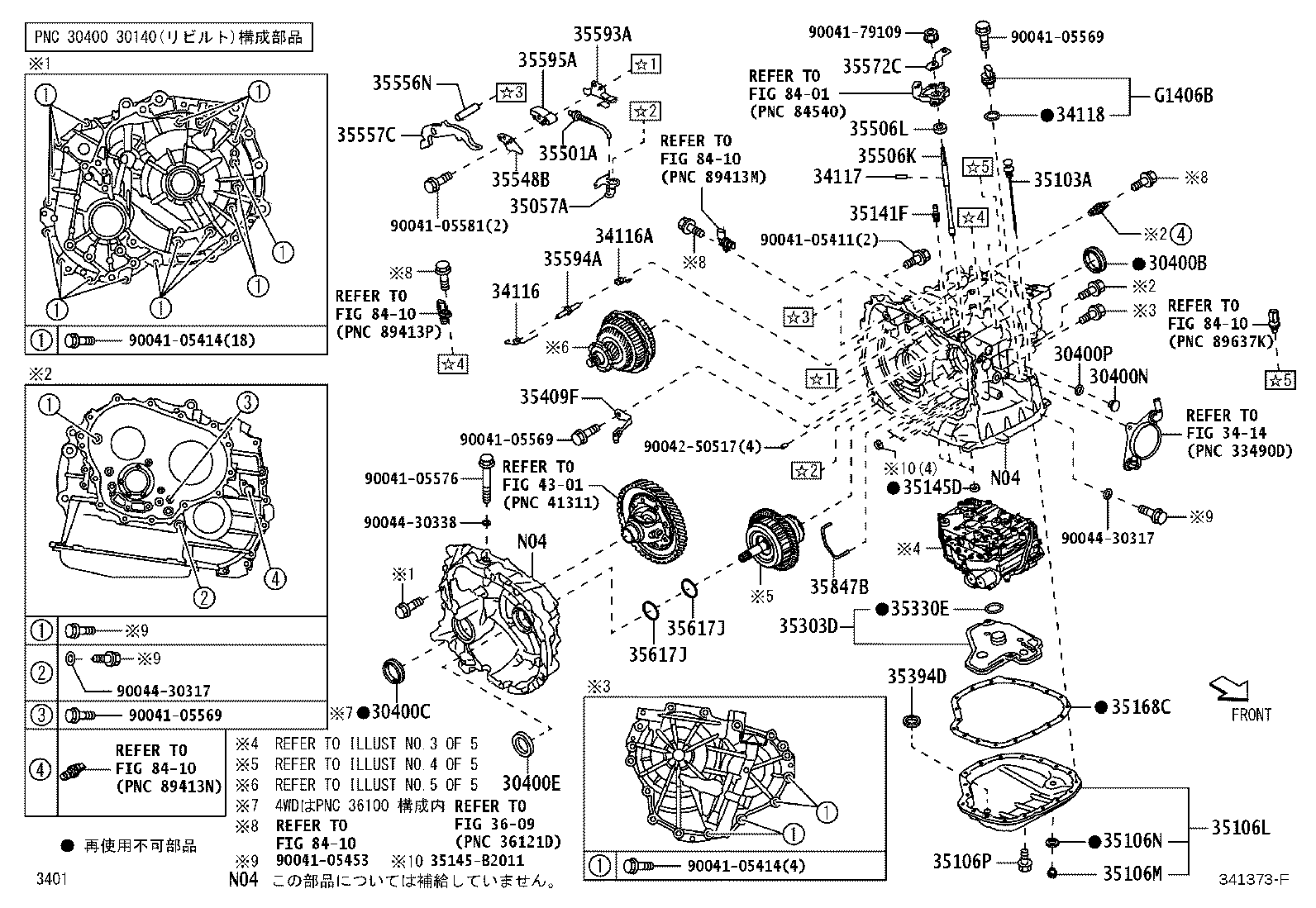 30400-B2C70 TRANSAXLE ASSY, CONTINUOUSLY VARIABLE product image