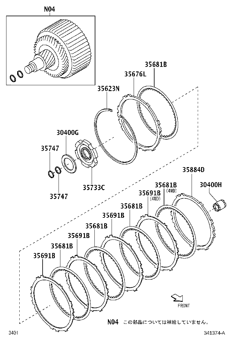 30400-B2C70 TRANSAXLE ASSY, CONTINUOUSLY VARIABLE product image