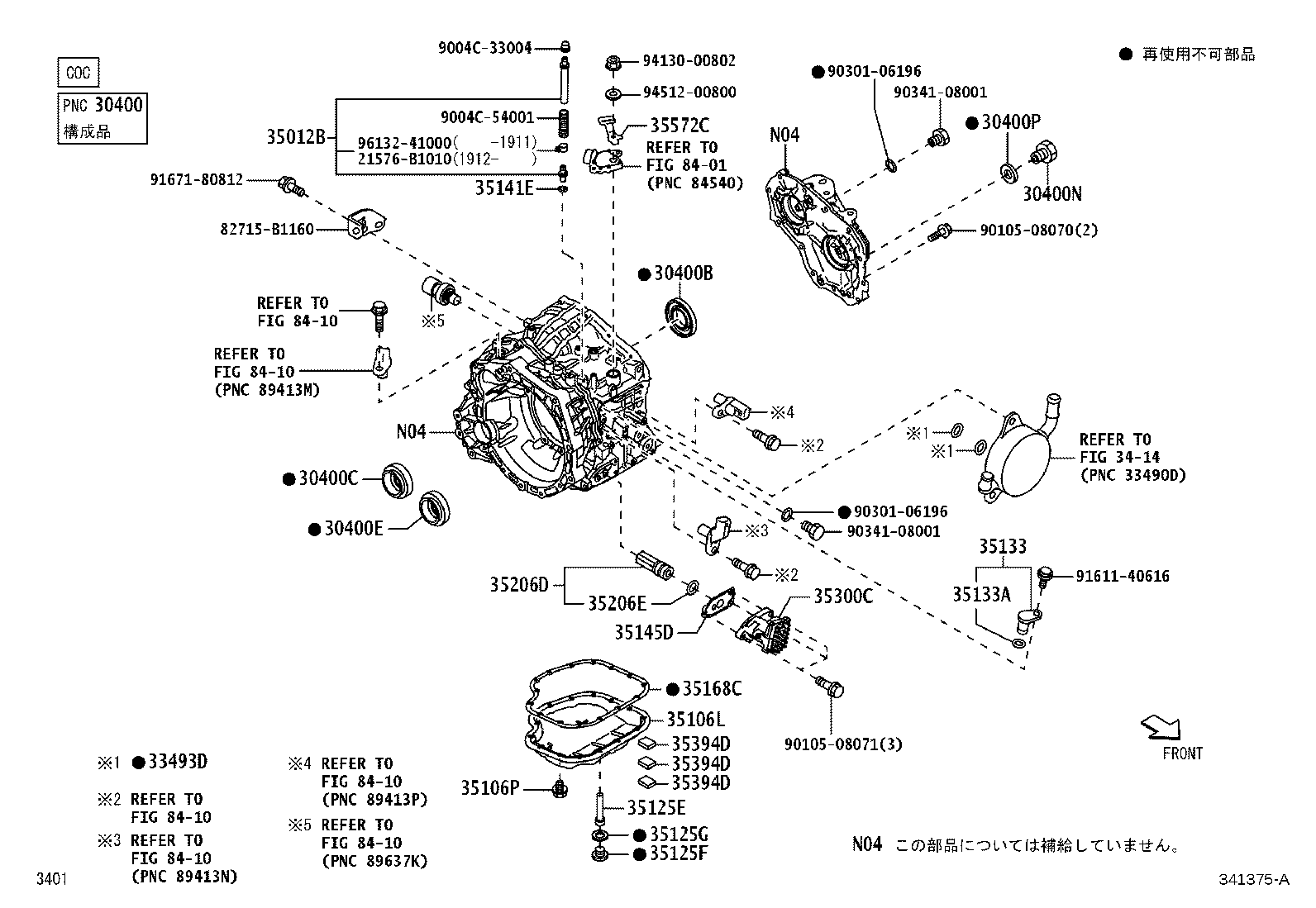30140-B0120 TRANSAXLE ASSY, CVT, REBUILT(W/O TORQUE CONVERTER) product image