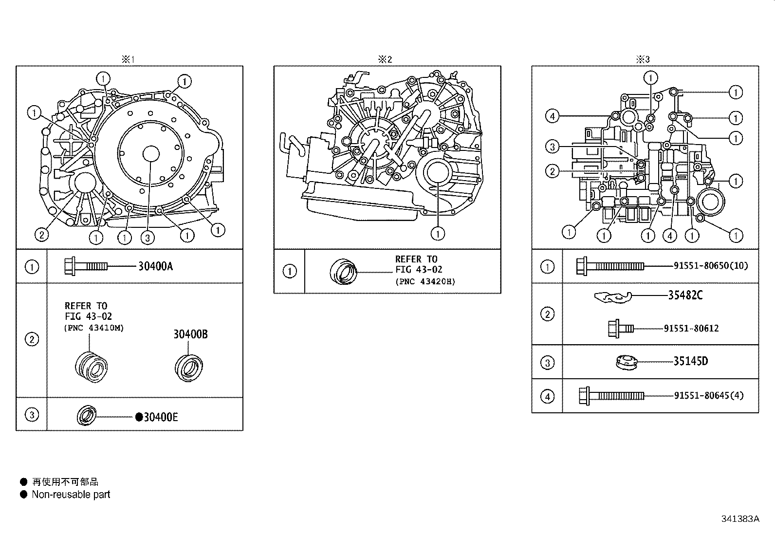 30140-52180 TRANSAXLE ASSY, CVT, REBUILT(W/O TORQUE CONVERTER) product image