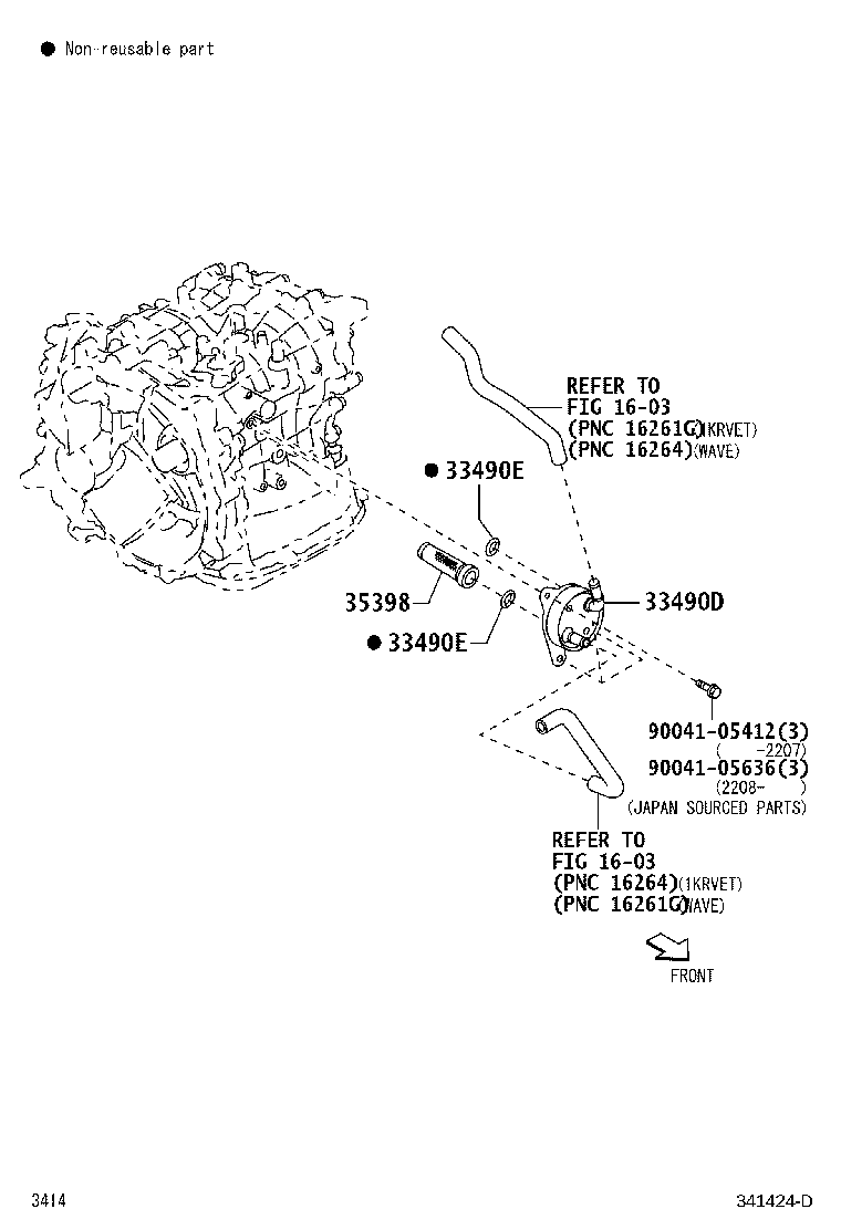 33490-B2030 COOLER ASSY, TRANSMISSION OIL product image