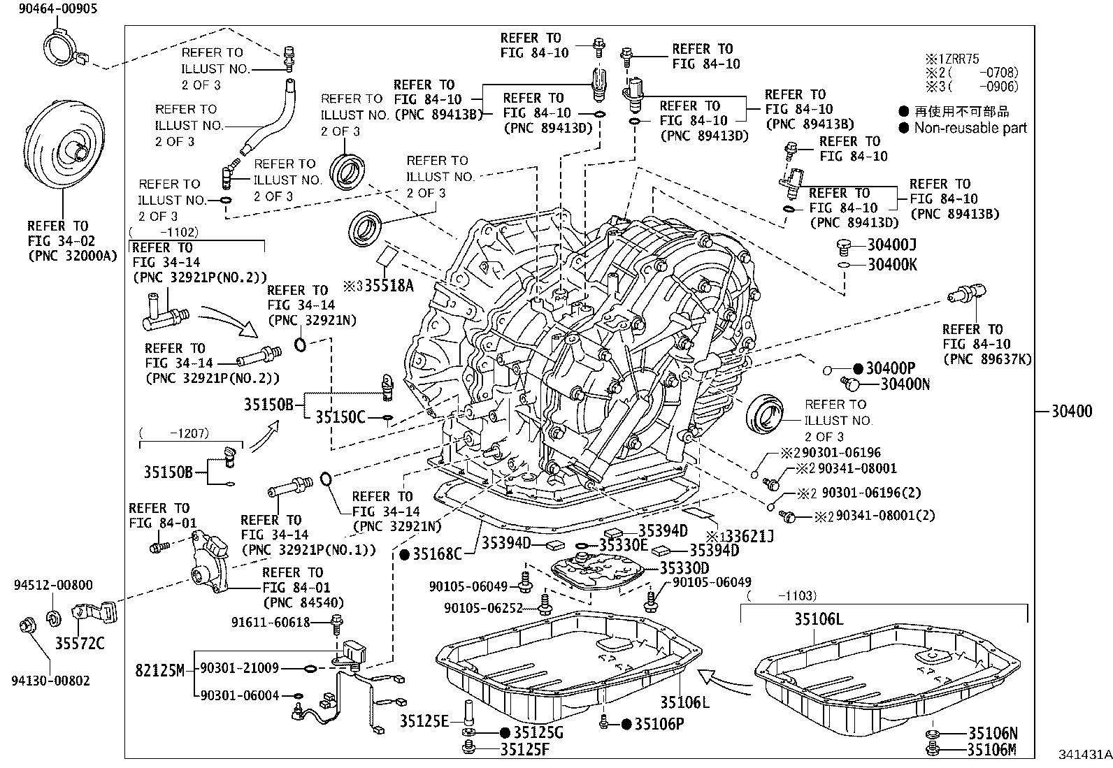 30400-28040 TRANSAXLE ASSY, CONTINUOUSLY VARIABLE product image