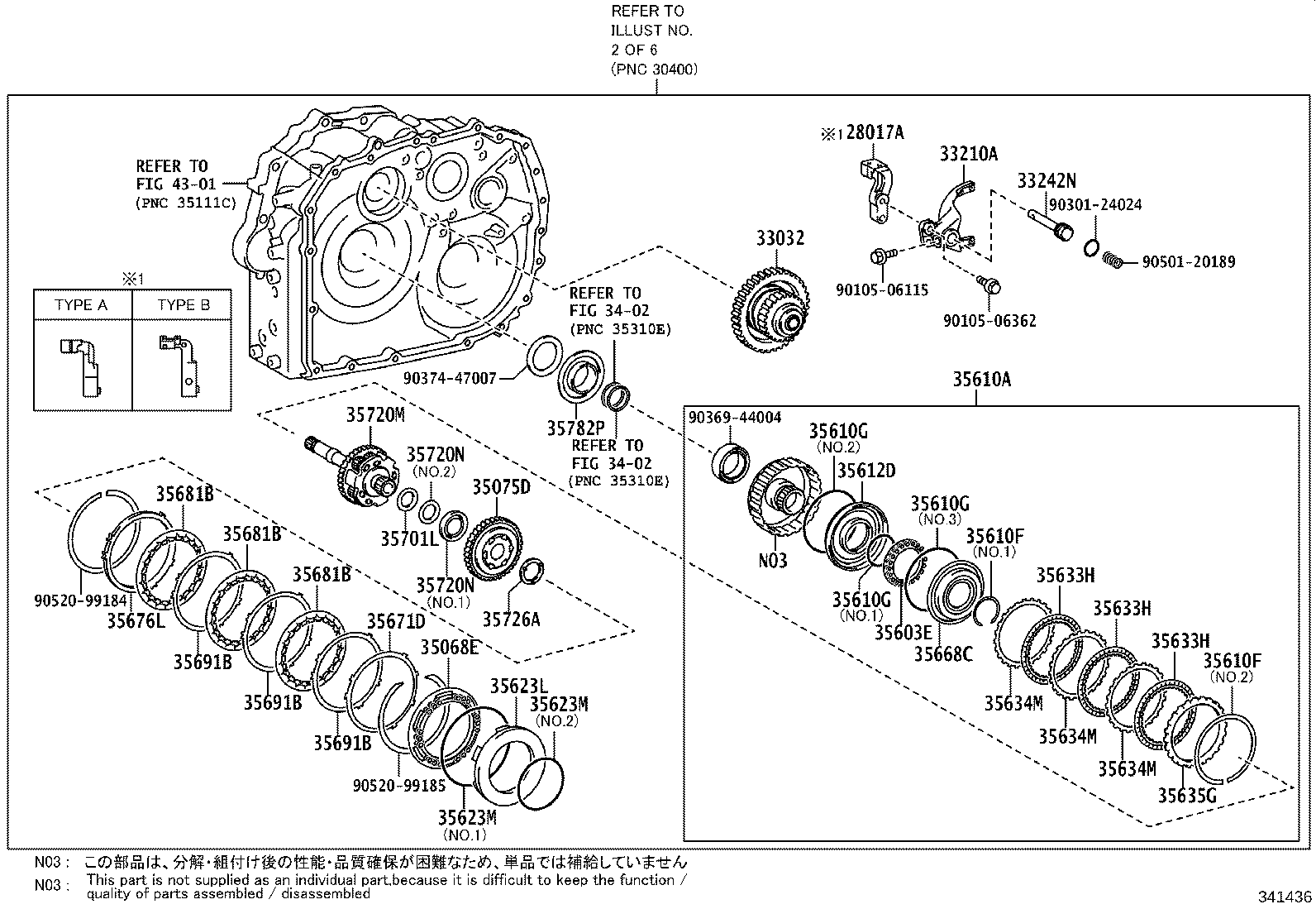 30140-76040 TRANSAXLE ASSY, CVT, REBUILT(W/O TORQUE CONVERTER) product image