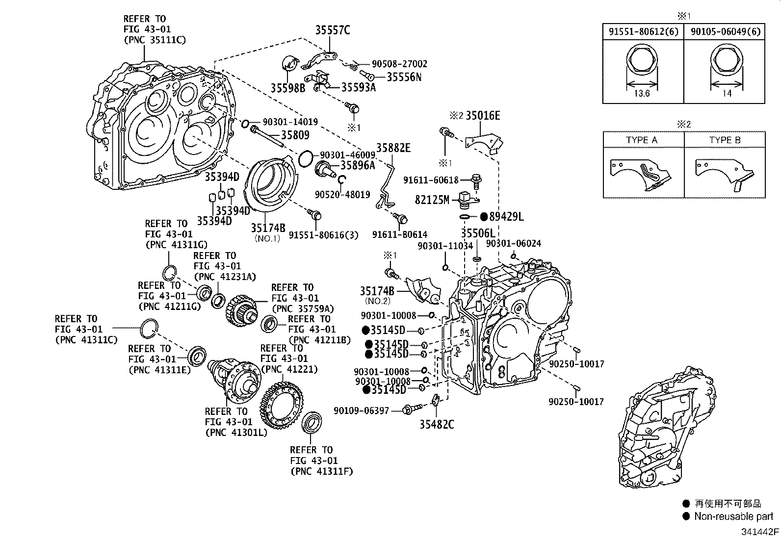 30400-16030 TRANSAXLE ASSY, CONTINUOUSLY VARIABLE product image