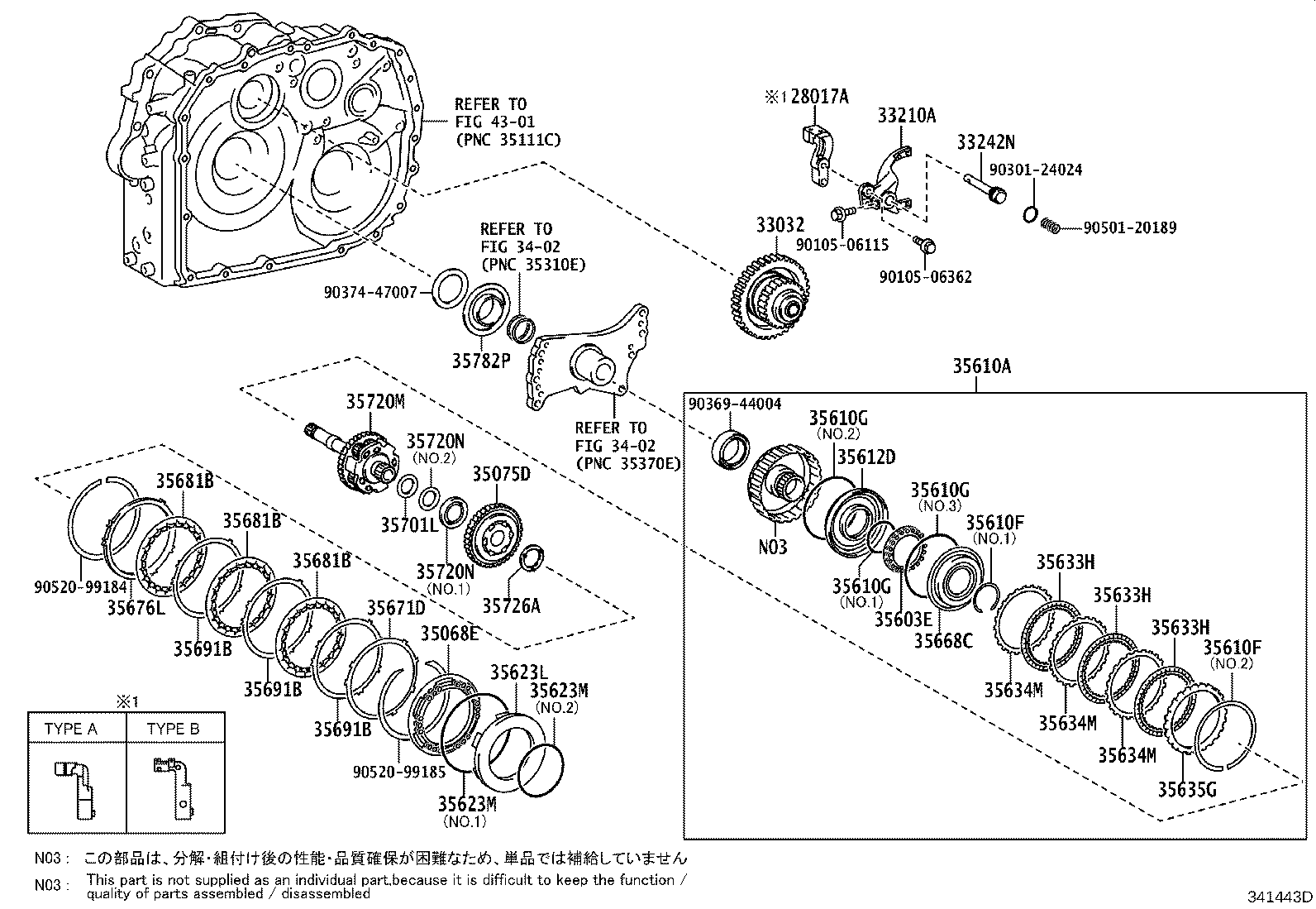 30400-16030 TRANSAXLE ASSY, CONTINUOUSLY VARIABLE product image