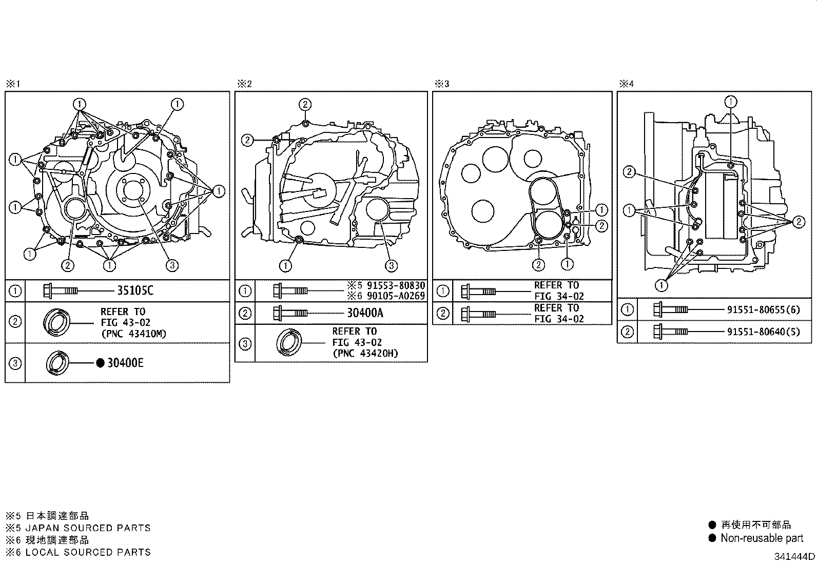 30400-16030 TRANSAXLE ASSY, CONTINUOUSLY VARIABLE product image