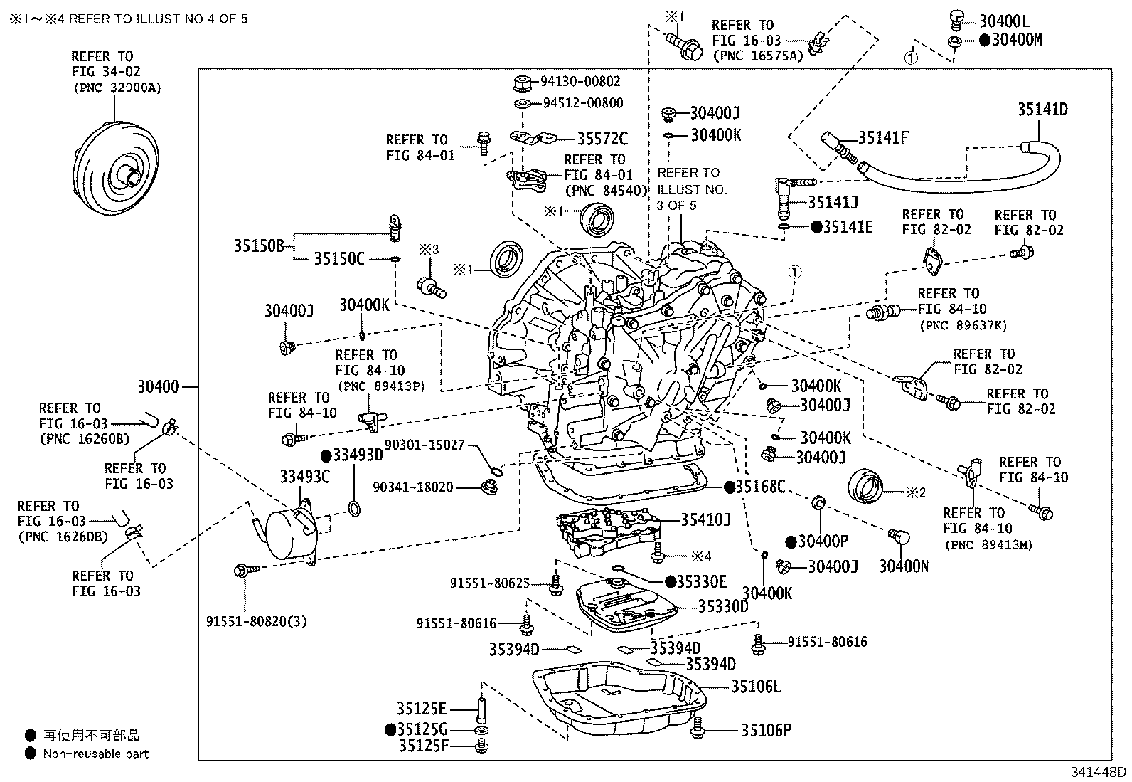 30140-10070 TRANSAXLE ASSY, CVT, REBUILT(W/O TORQUE CONVERTER) product image