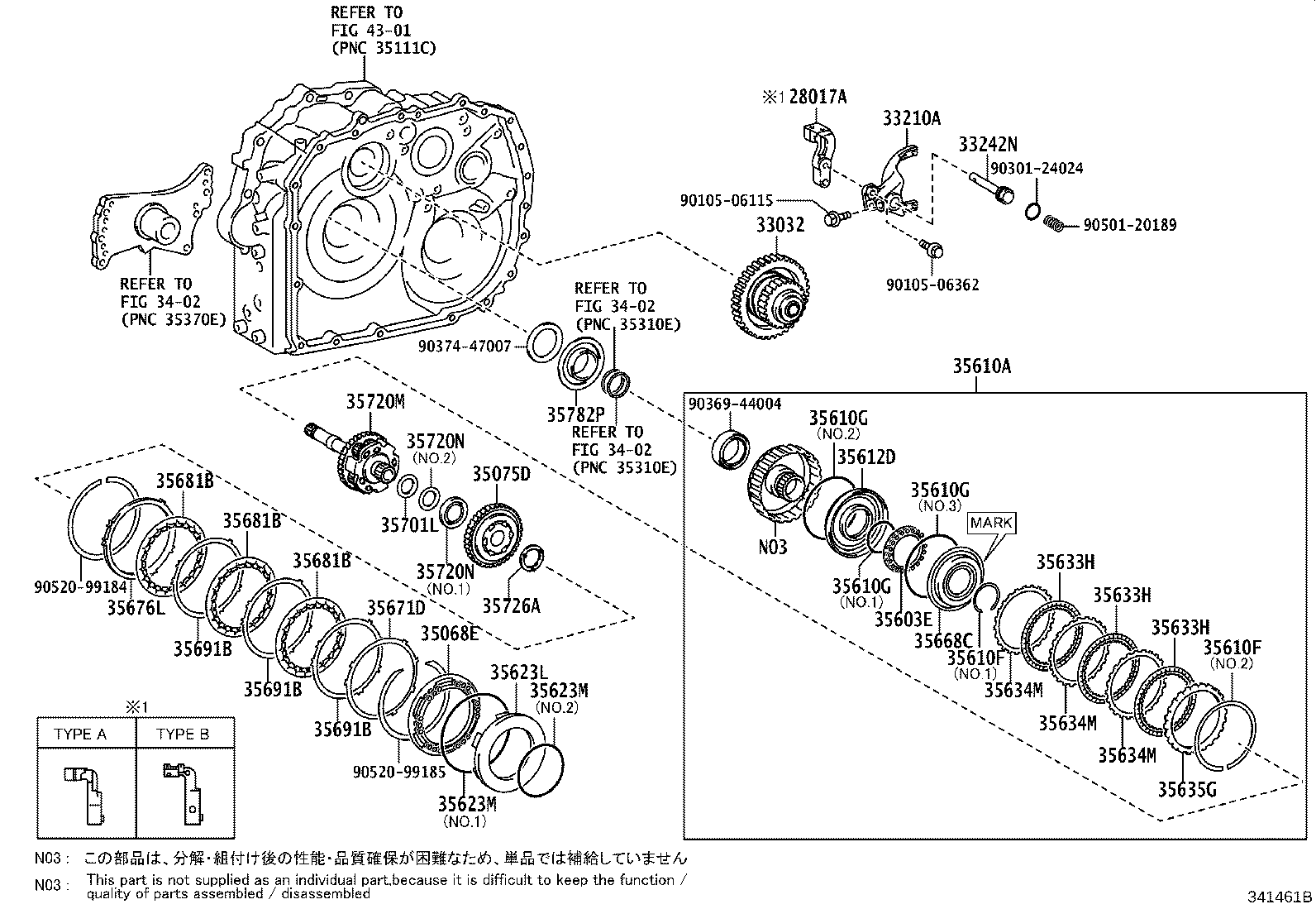 Thumbnail 3 for 35075-12031