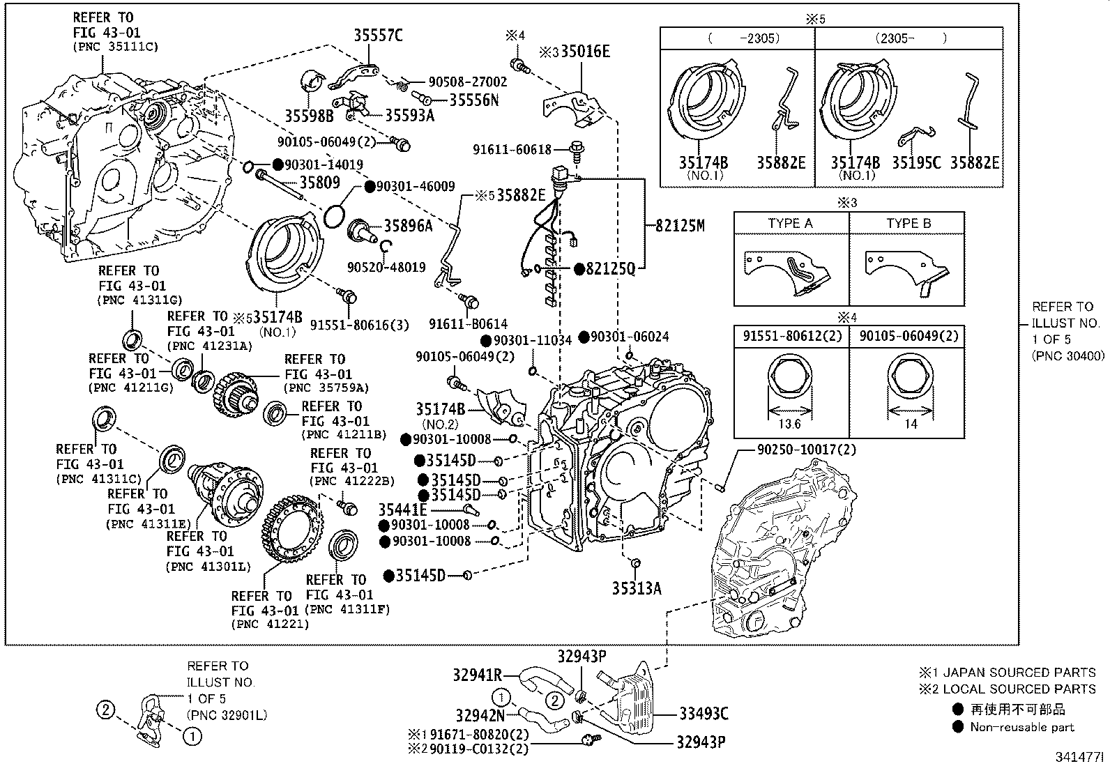 30400-42160 TRANSAXLE ASSY, CONTINUOUSLY VARIABLE product image