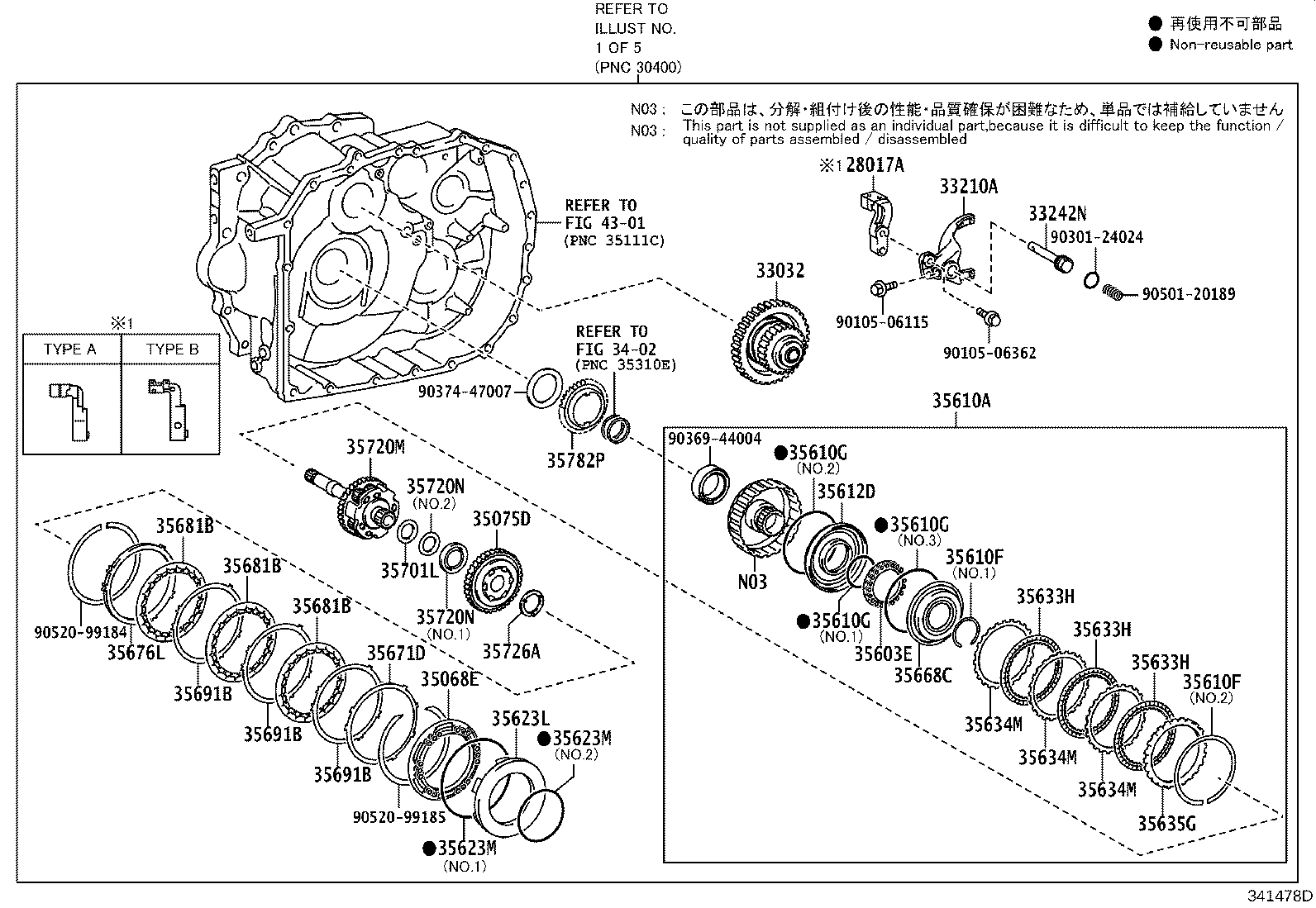 30400-42160 TRANSAXLE ASSY, CONTINUOUSLY VARIABLE product image