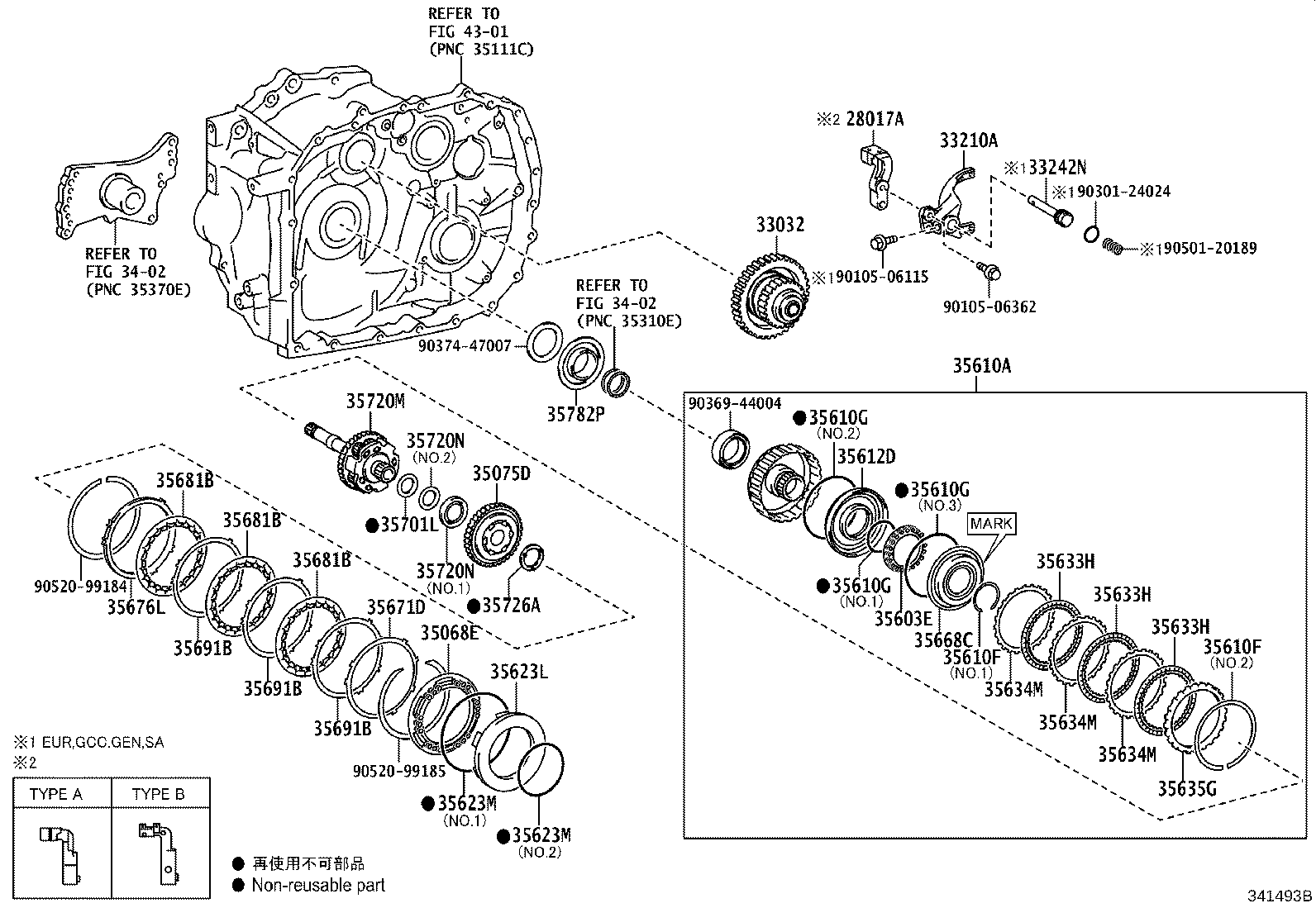 04354-42020 OVERHAUL KIT, TRANSAXLE(CVT) product image