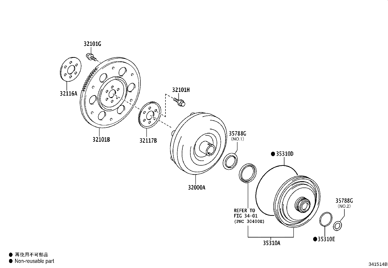 90105-10048 BOLT, HEXAGON(FOR DRIVE PLATE SETTING) product image
