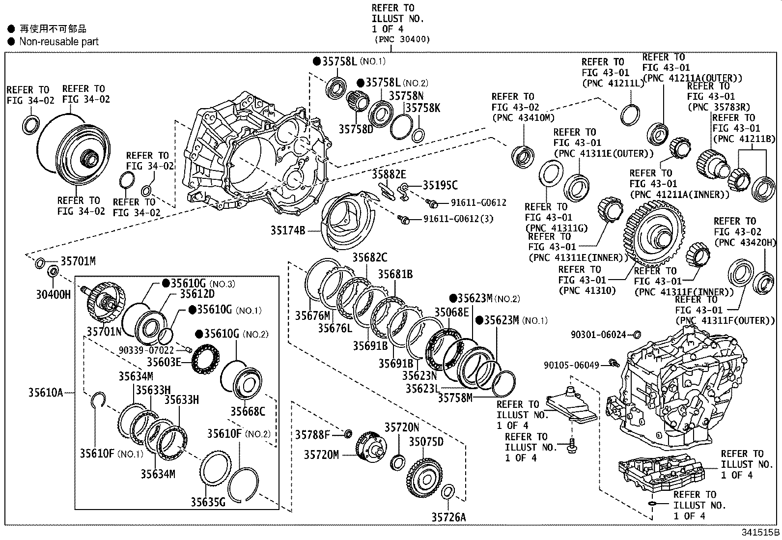 91619-61245 BOLT(FOR TRANSAXLE & ENGINE SETTING) product image