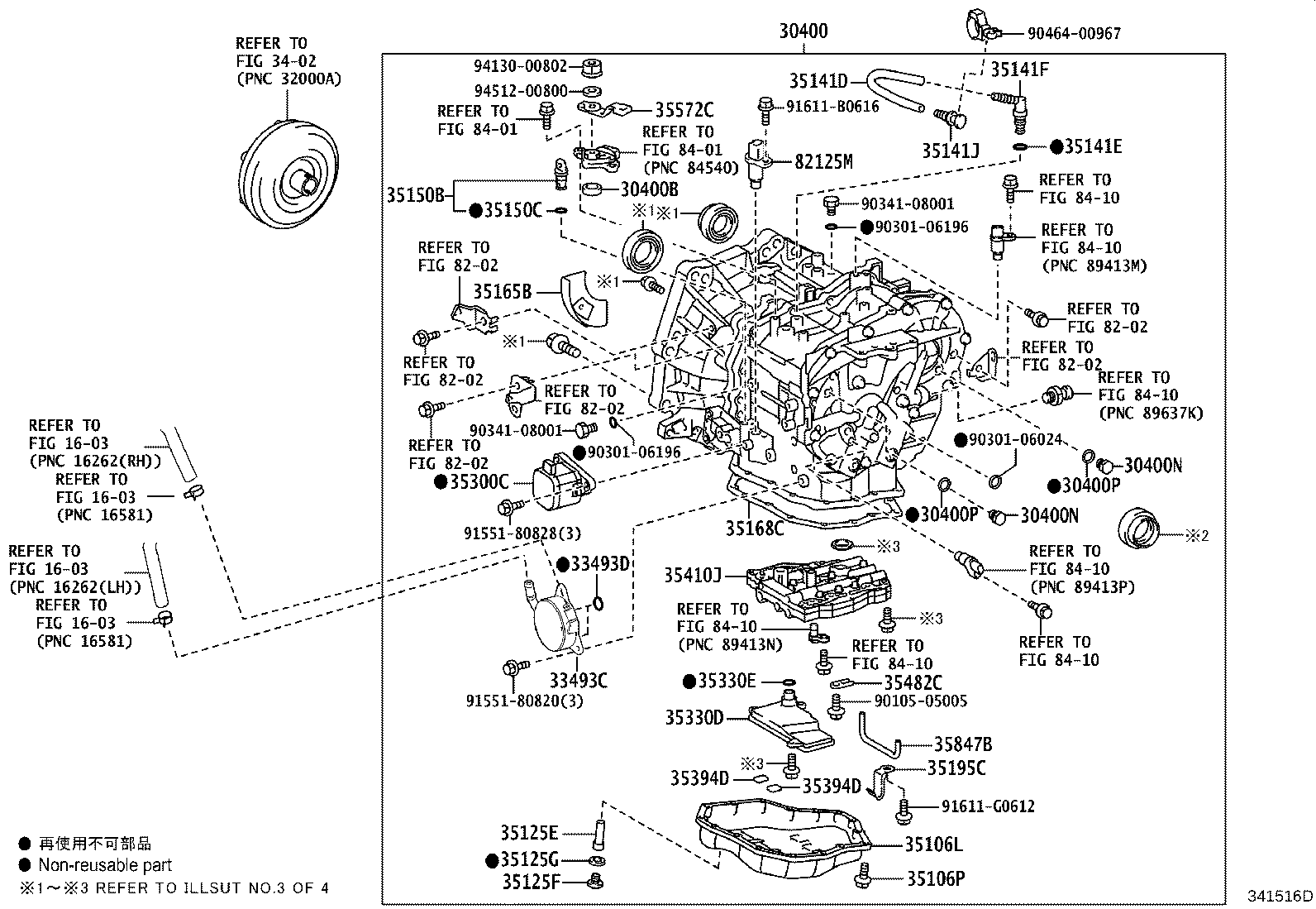 91619-61245 BOLT(FOR TRANSAXLE & ENGINE SETTING) product image