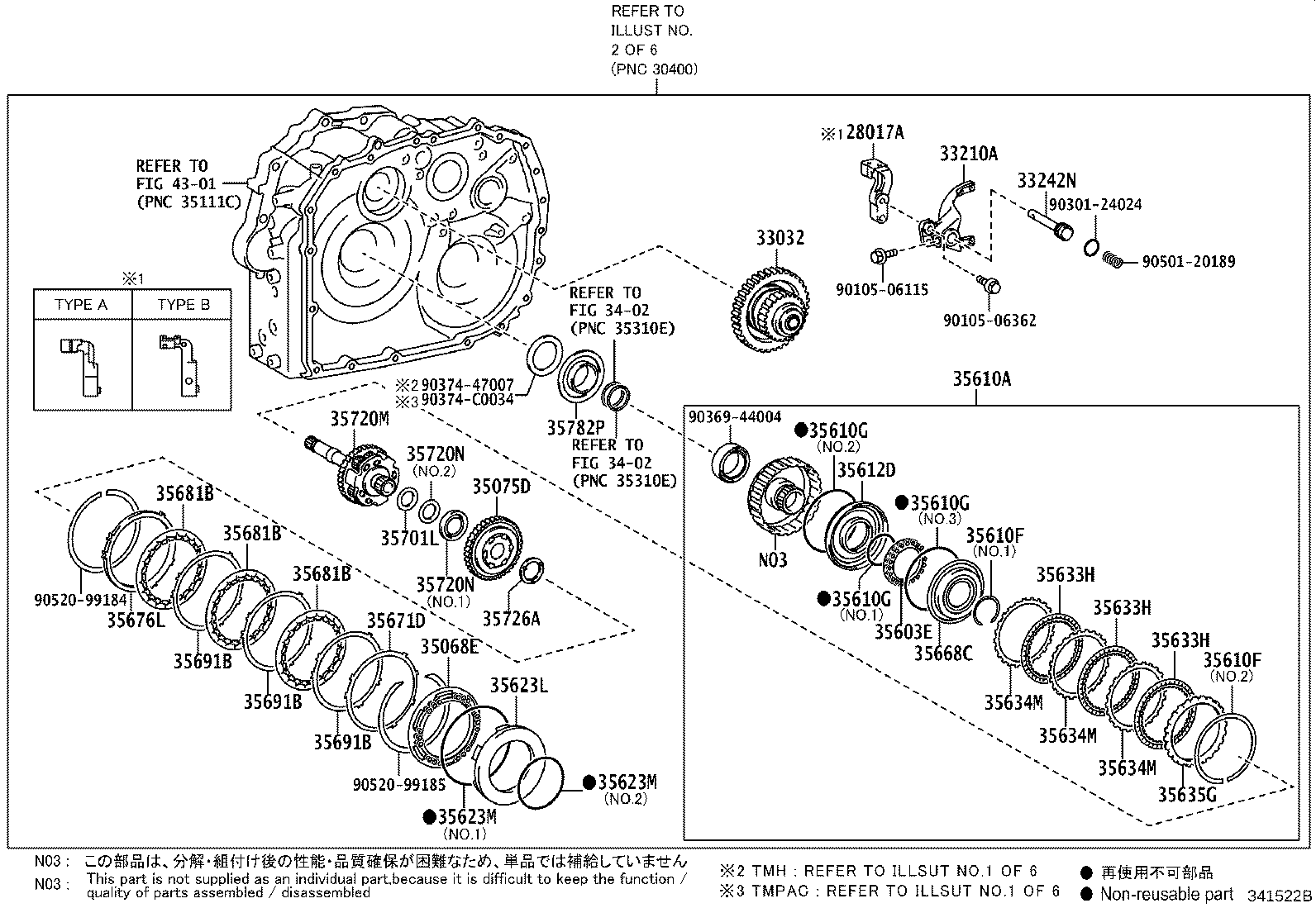 30400-0A030 TRANSAXLE ASSY, CONTINUOUSLY VARIABLE product image
