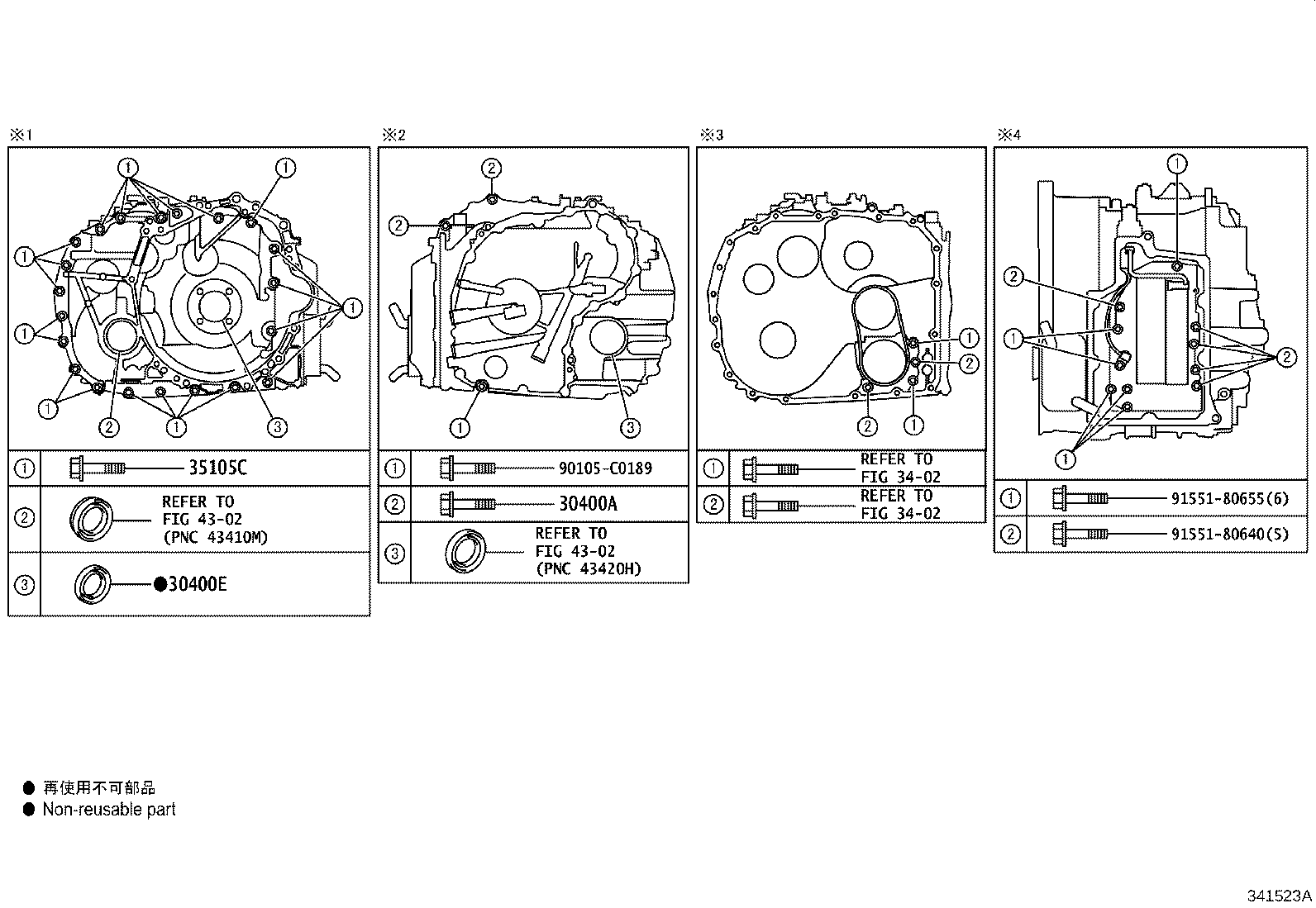 30400-0A030 TRANSAXLE ASSY, CONTINUOUSLY VARIABLE product image