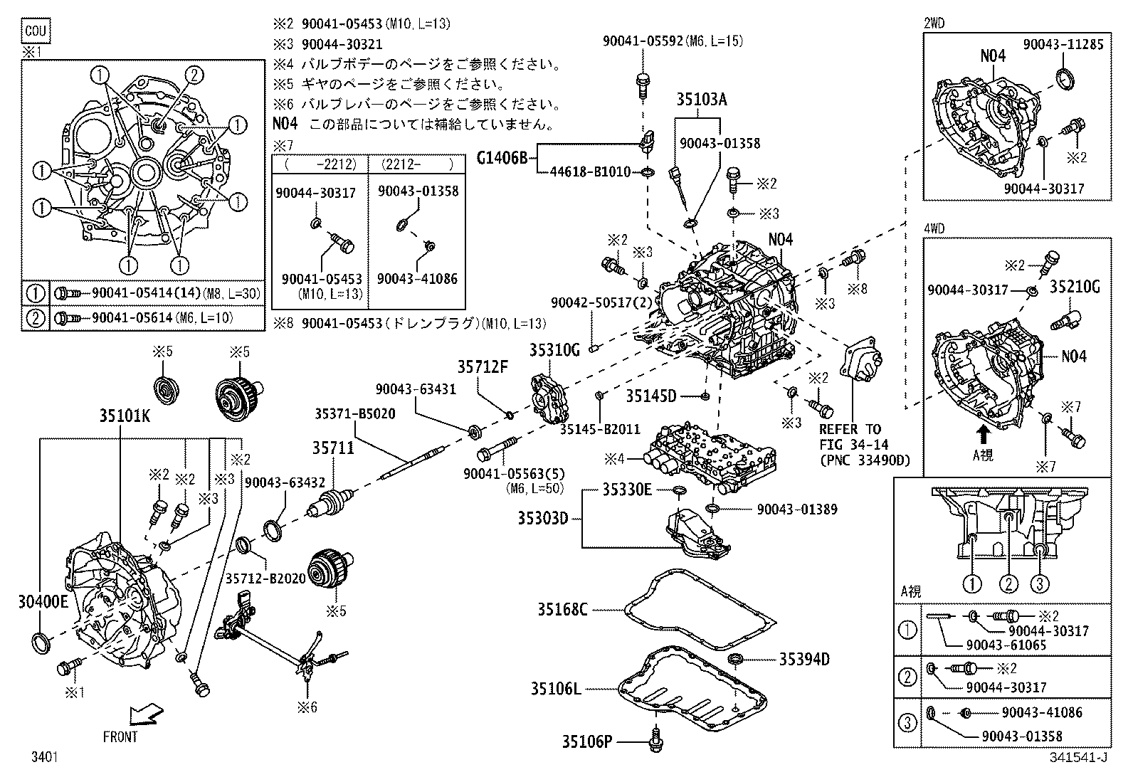 35030-B5280 Toyota Reference Part product image