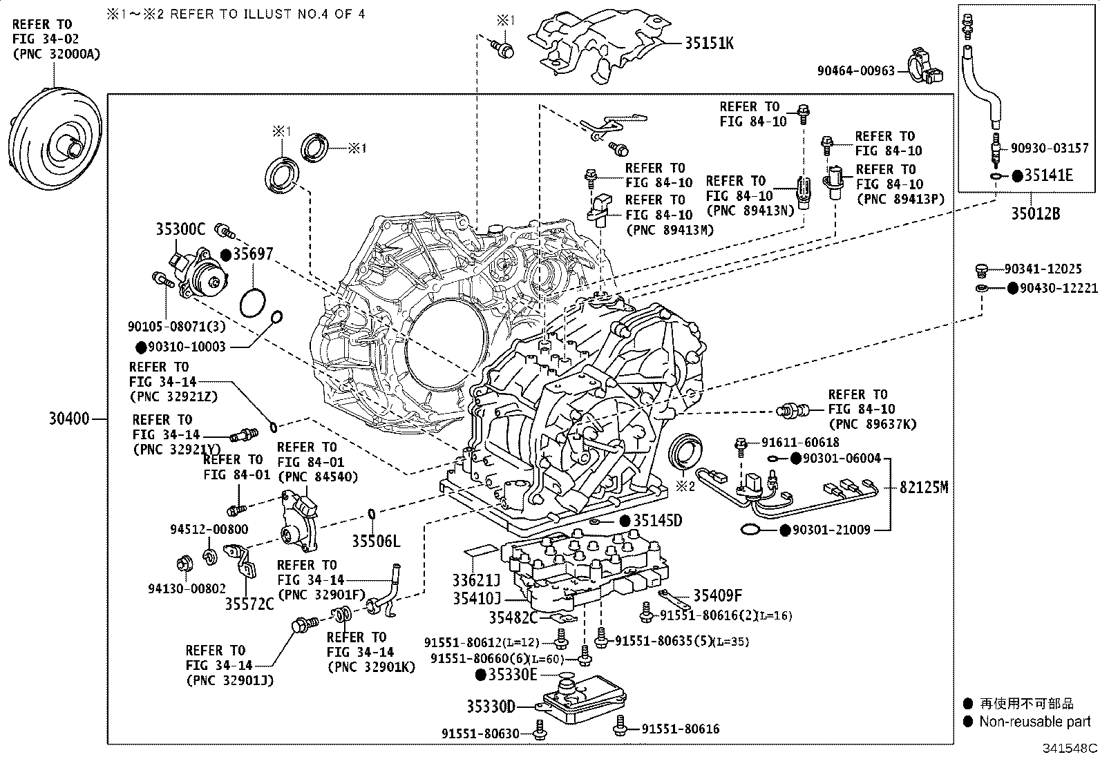 35125-44071 TUBE, OVERFLOW(CVT) product image