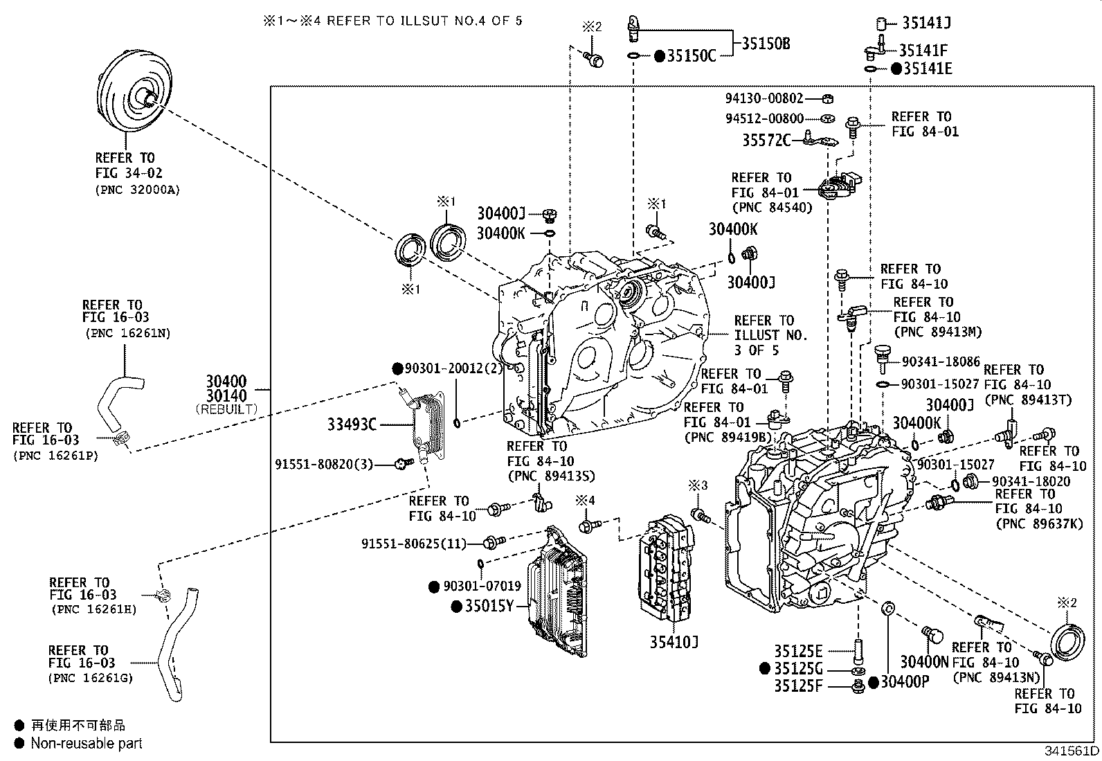 30140-63020 TRANSAXLE ASSY, CVT, REBUILT(W/O TORQUE CONVERTER) product image