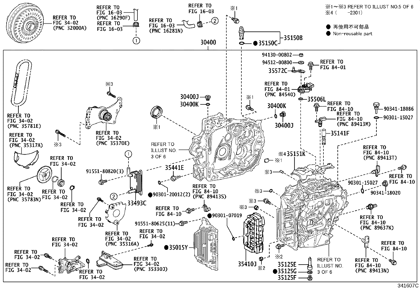 30140-52590 TRANSAXLE ASSY, CVT, REBUILT(W/O TORQUE CONVERTER) product image