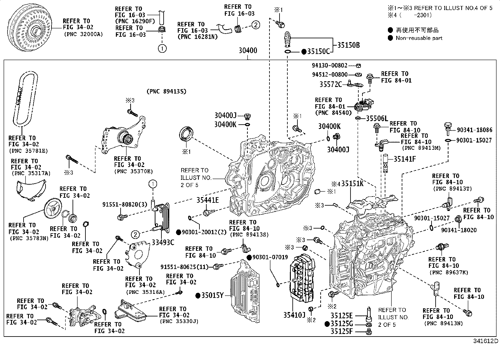 30400-52590 TRANSAXLE ASSY, CONTINUOUSLY VARIABLE product image