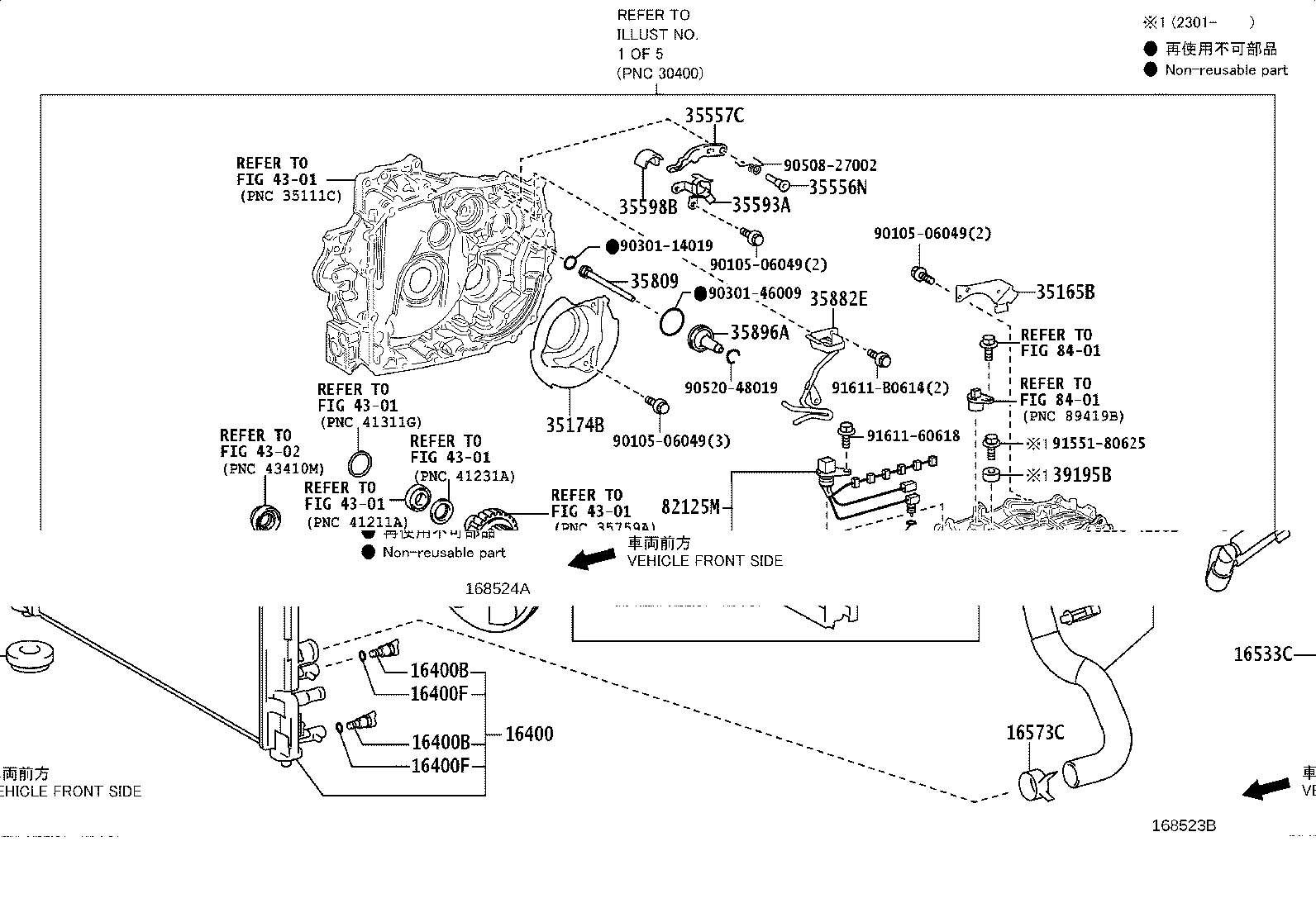 30400-52590 TRANSAXLE ASSY, CONTINUOUSLY VARIABLE product image