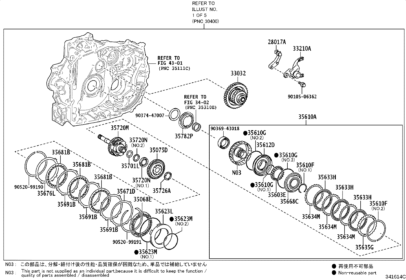 30400-52590 TRANSAXLE ASSY, CONTINUOUSLY VARIABLE product image