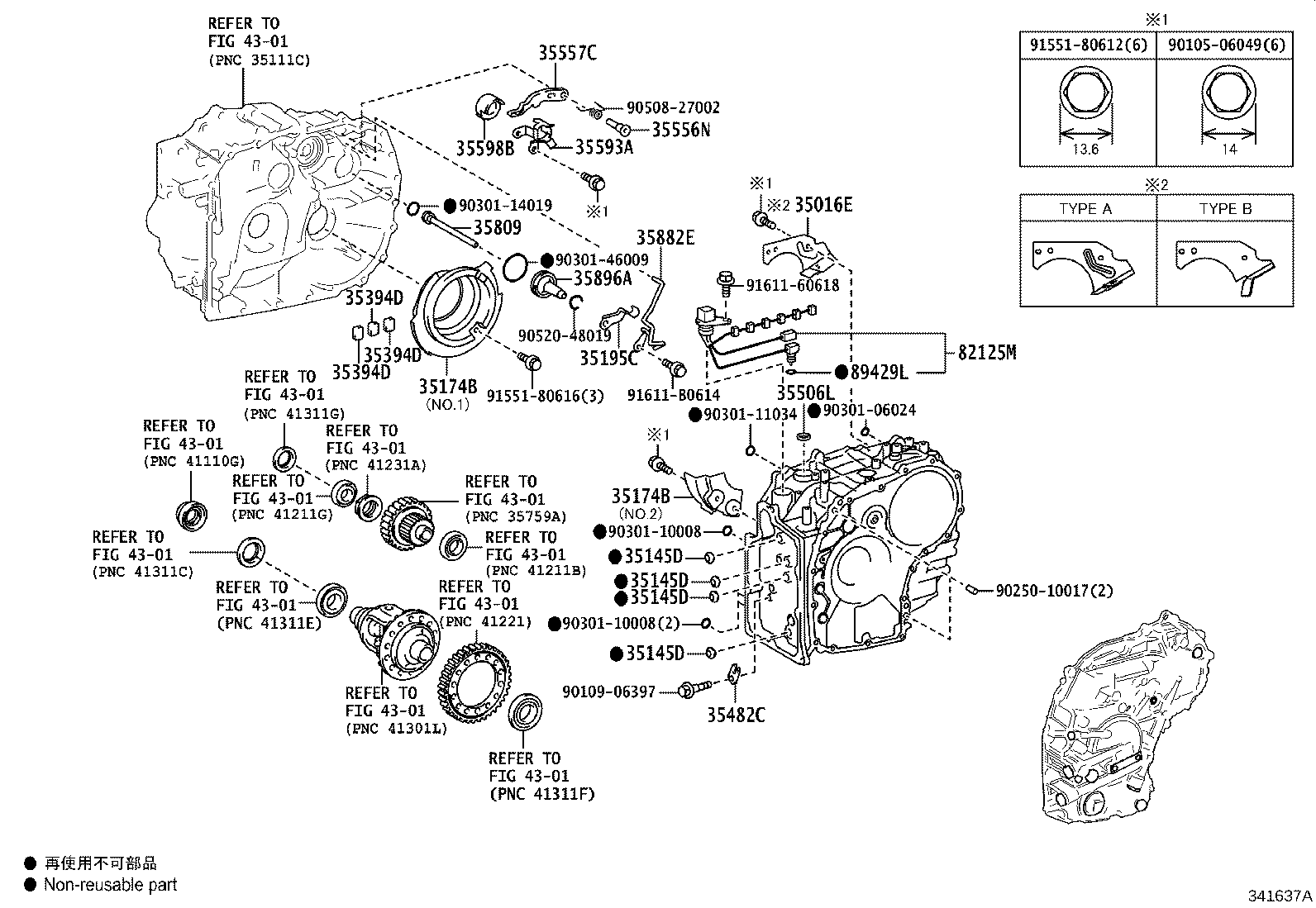 30400-28110 TRANSAXLE ASSY, CONTINUOUSLY VARIABLE product image