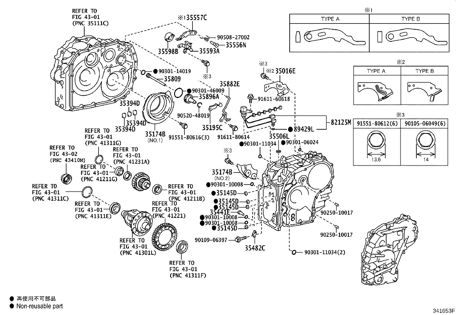 30400-12640 TRANSAXLE ASSY, CONTINUOUSLY VARIABLE product image