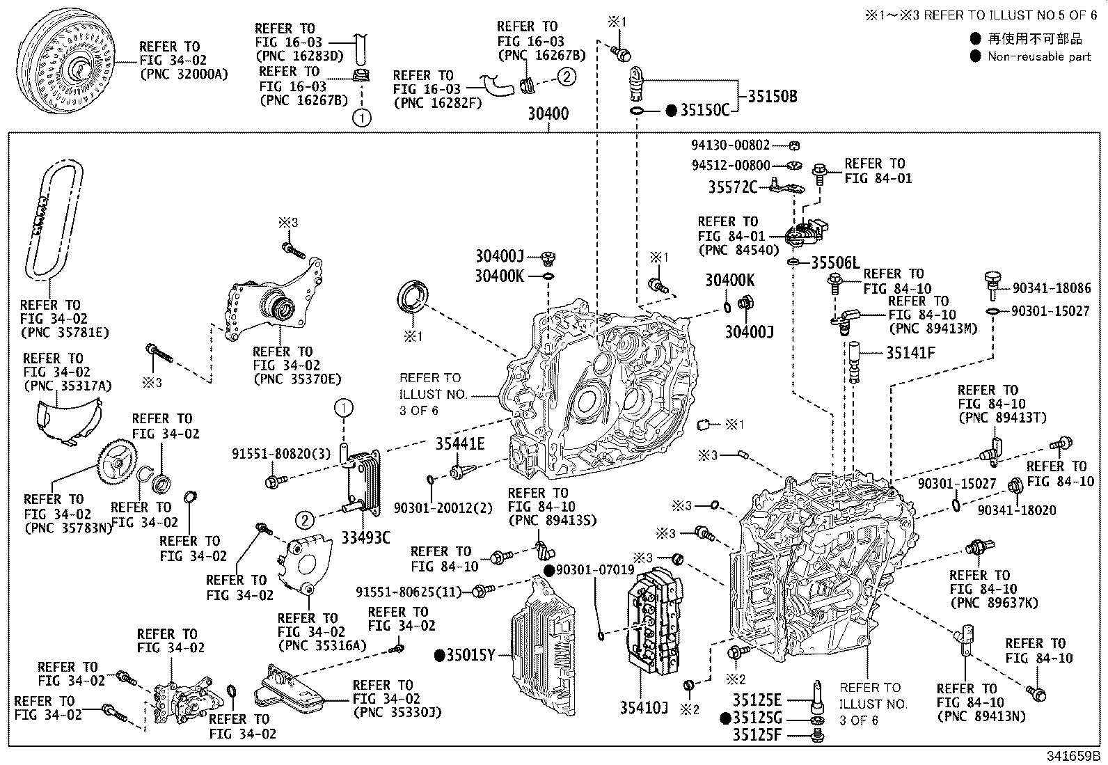 30140-12740 TRANSAXLE ASSY, CVT, REBUILT(W/O TORQUE CONVERTER) product image