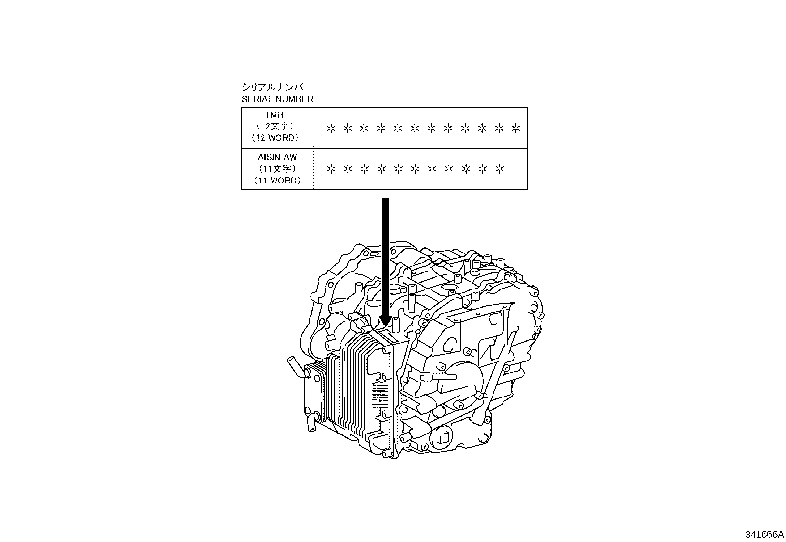 30400-42190 TRANSAXLE ASSY, CONTINUOUSLY VARIABLE product image
