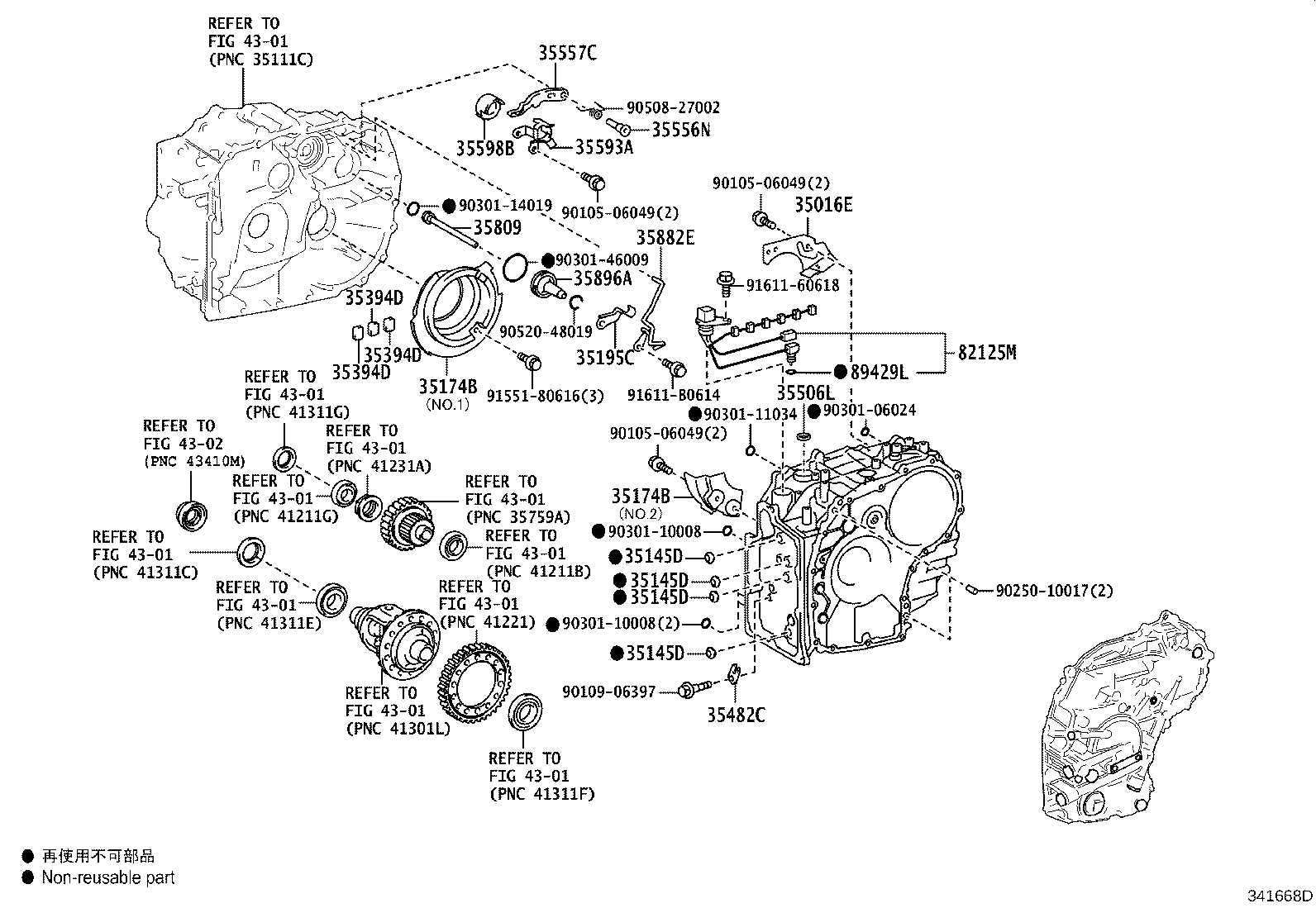 30400-63020 TRANSAXLE ASSY, CONTINUOUSLY VARIABLE product image