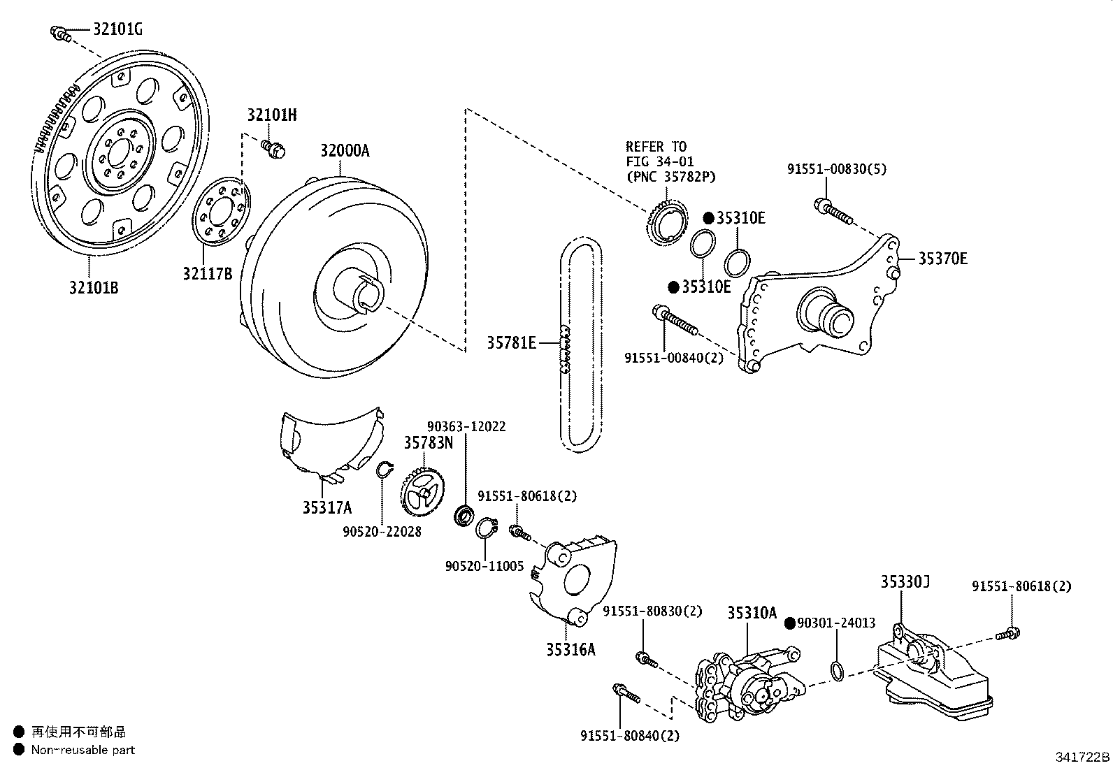 32101-0R020 GEAR SUB-ASSY, DRIVE PLATE & RING product image